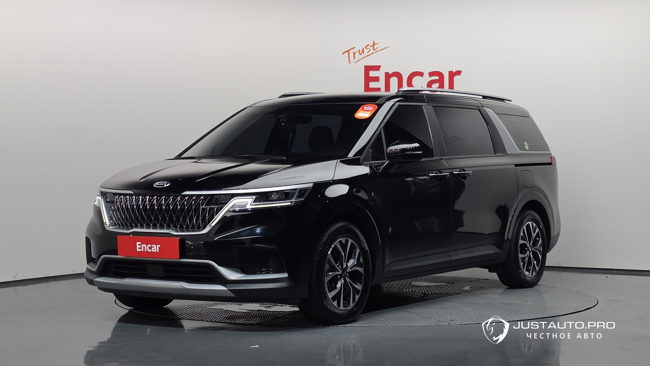 Автомобиль Kia Canival