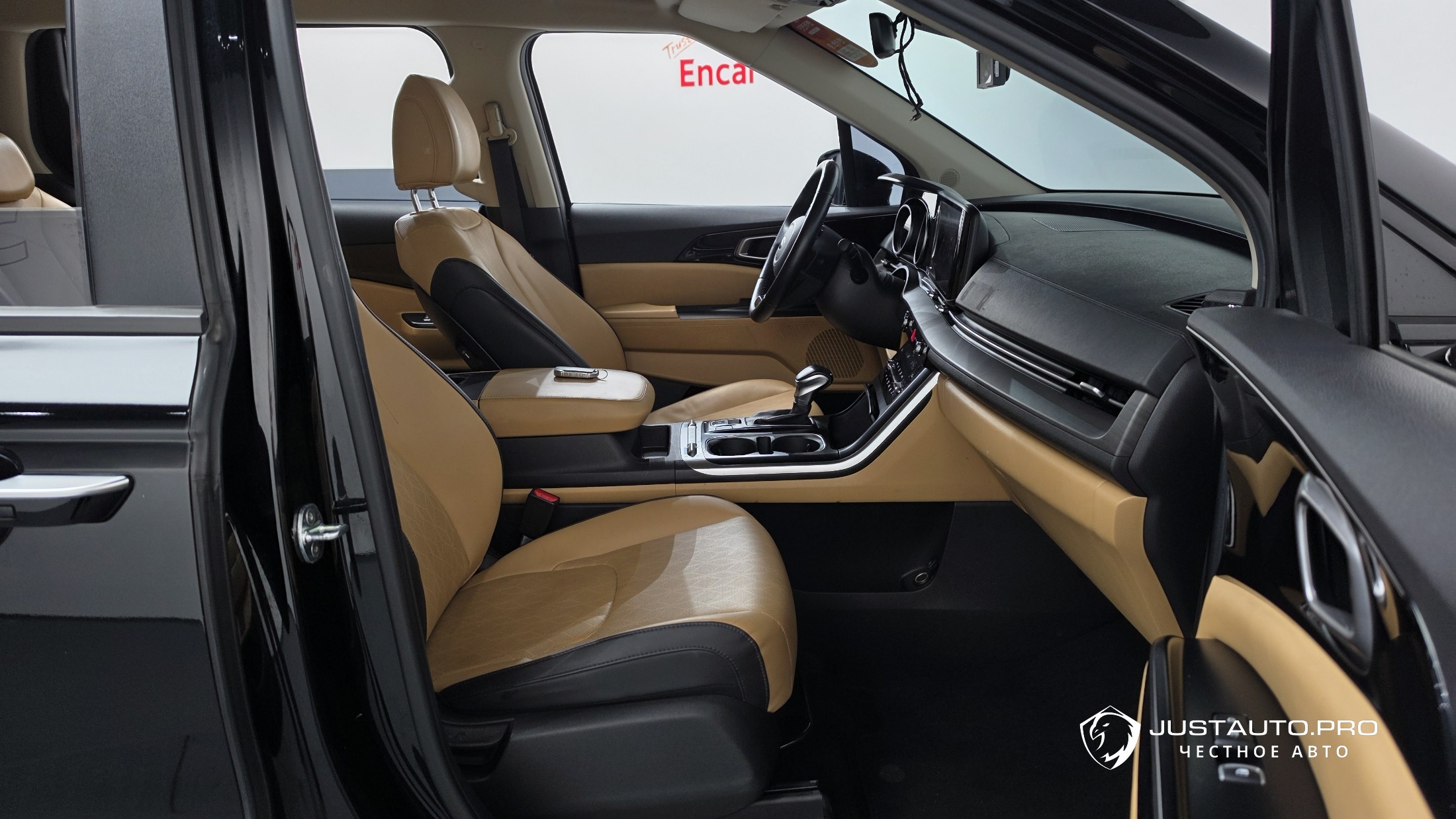 Фото 26