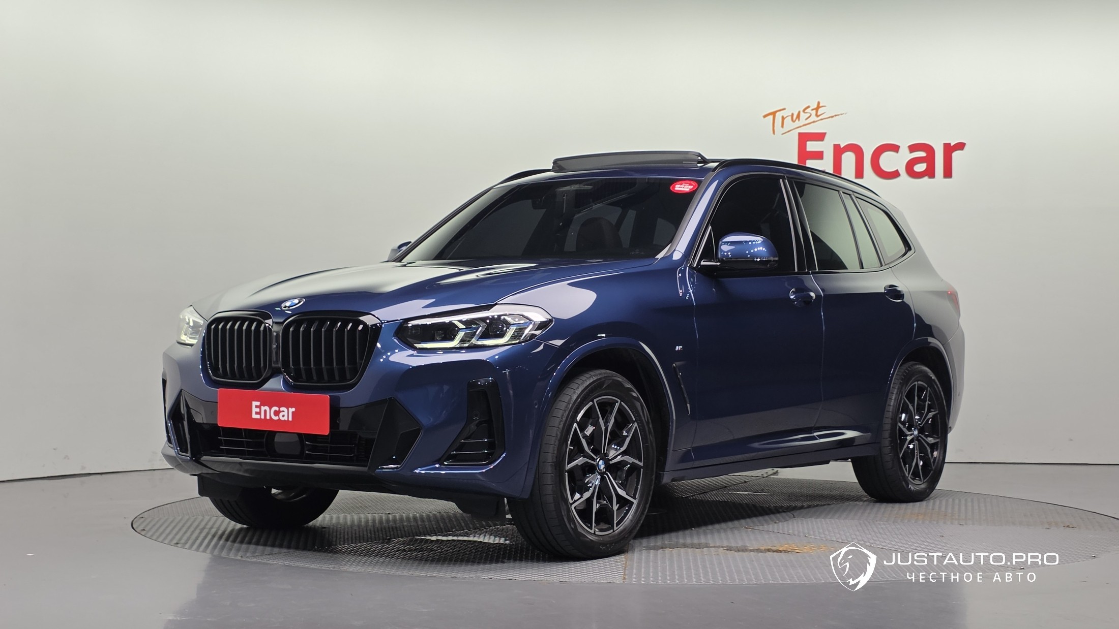 Автомобиль BMW X3