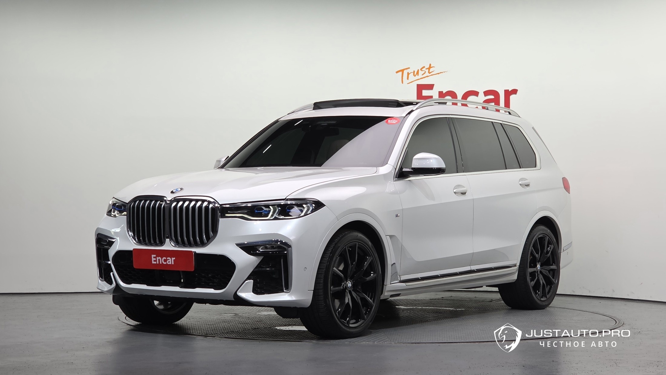 Автомобиль BMW X7