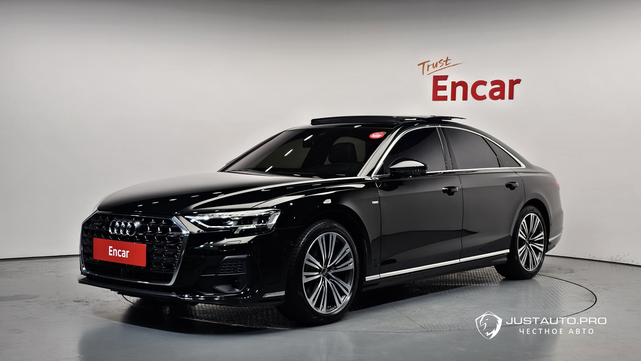Автомобиль Audi A8