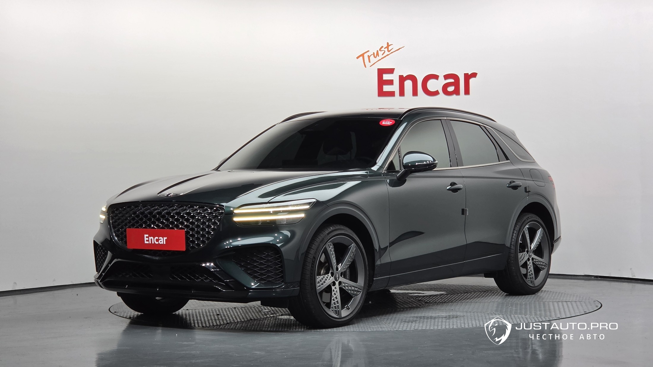 Автомобиль Genesis GV70