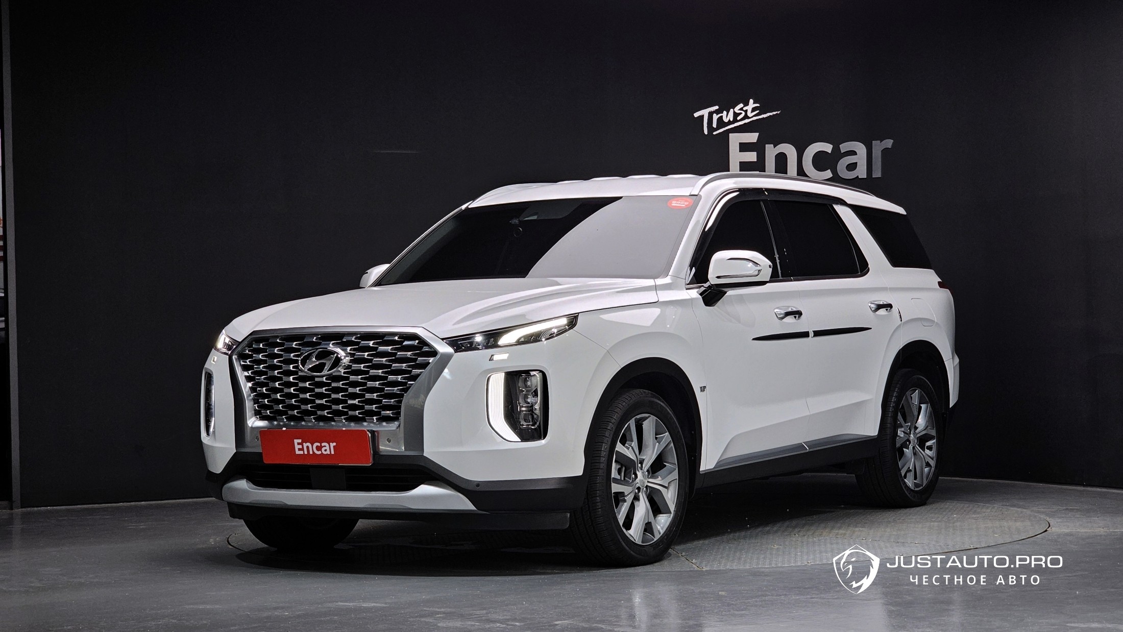 Автомобиль Hyundai Palisade