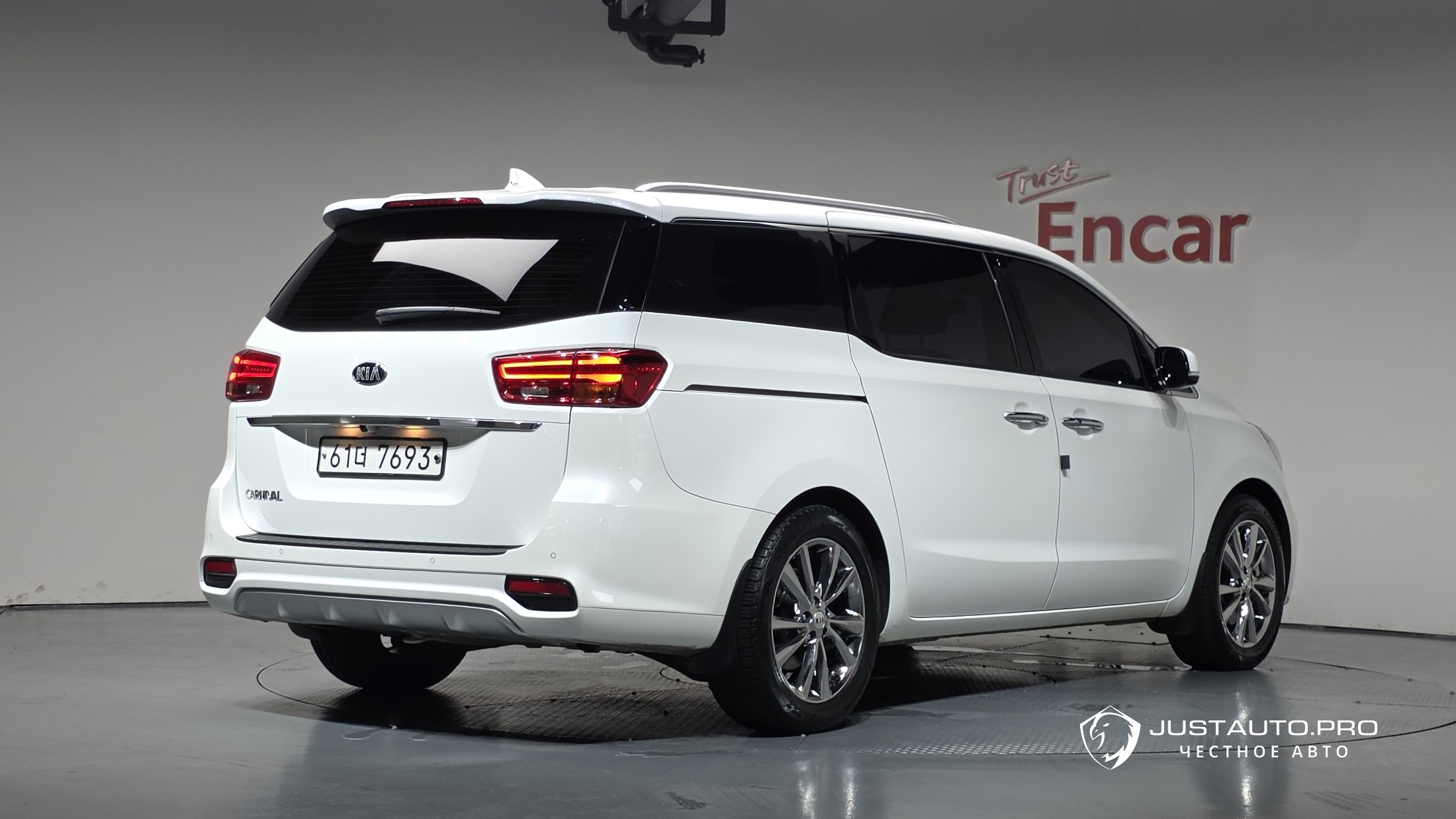 Автомобиль Kia Canival