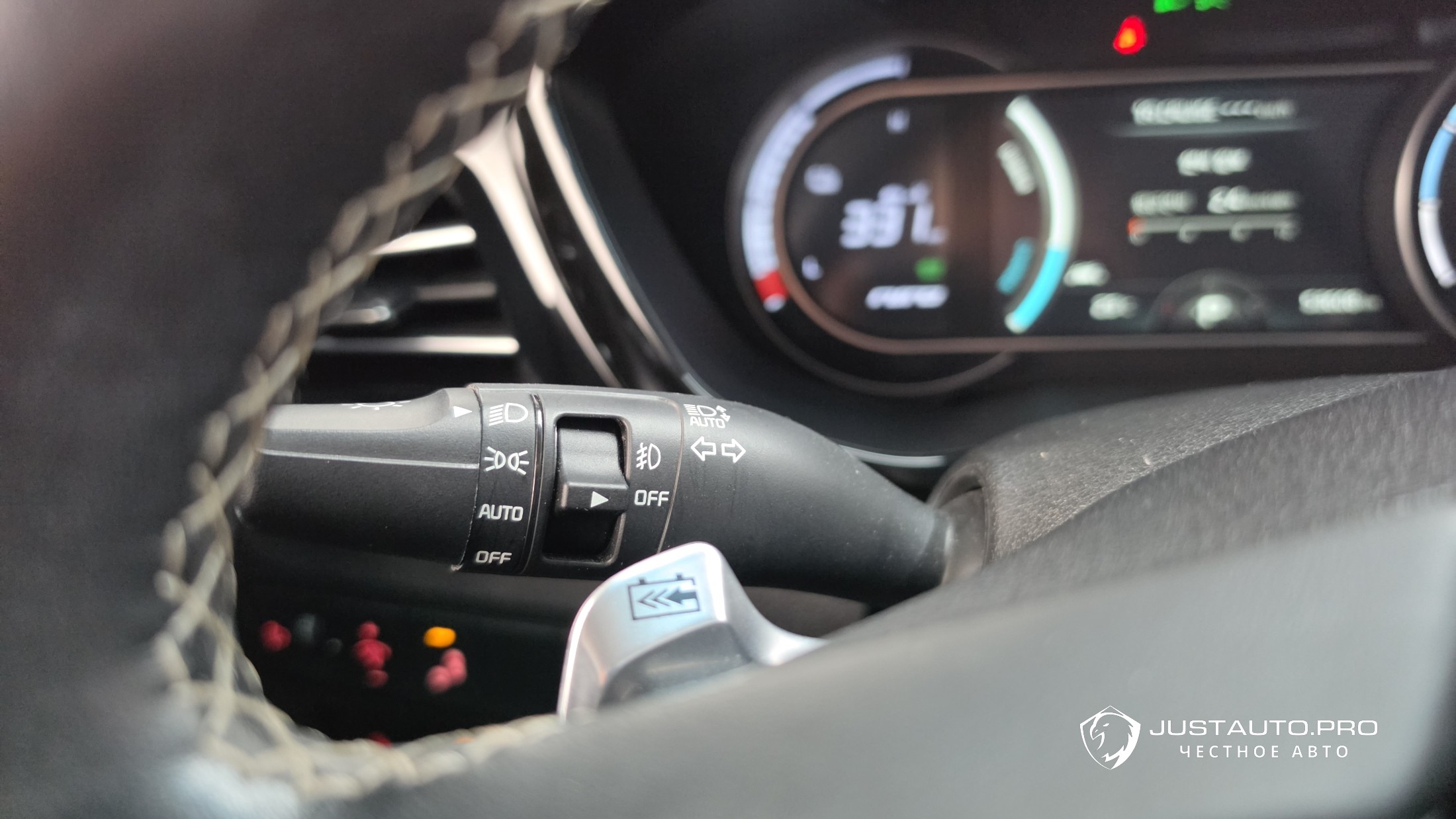 Фото 30