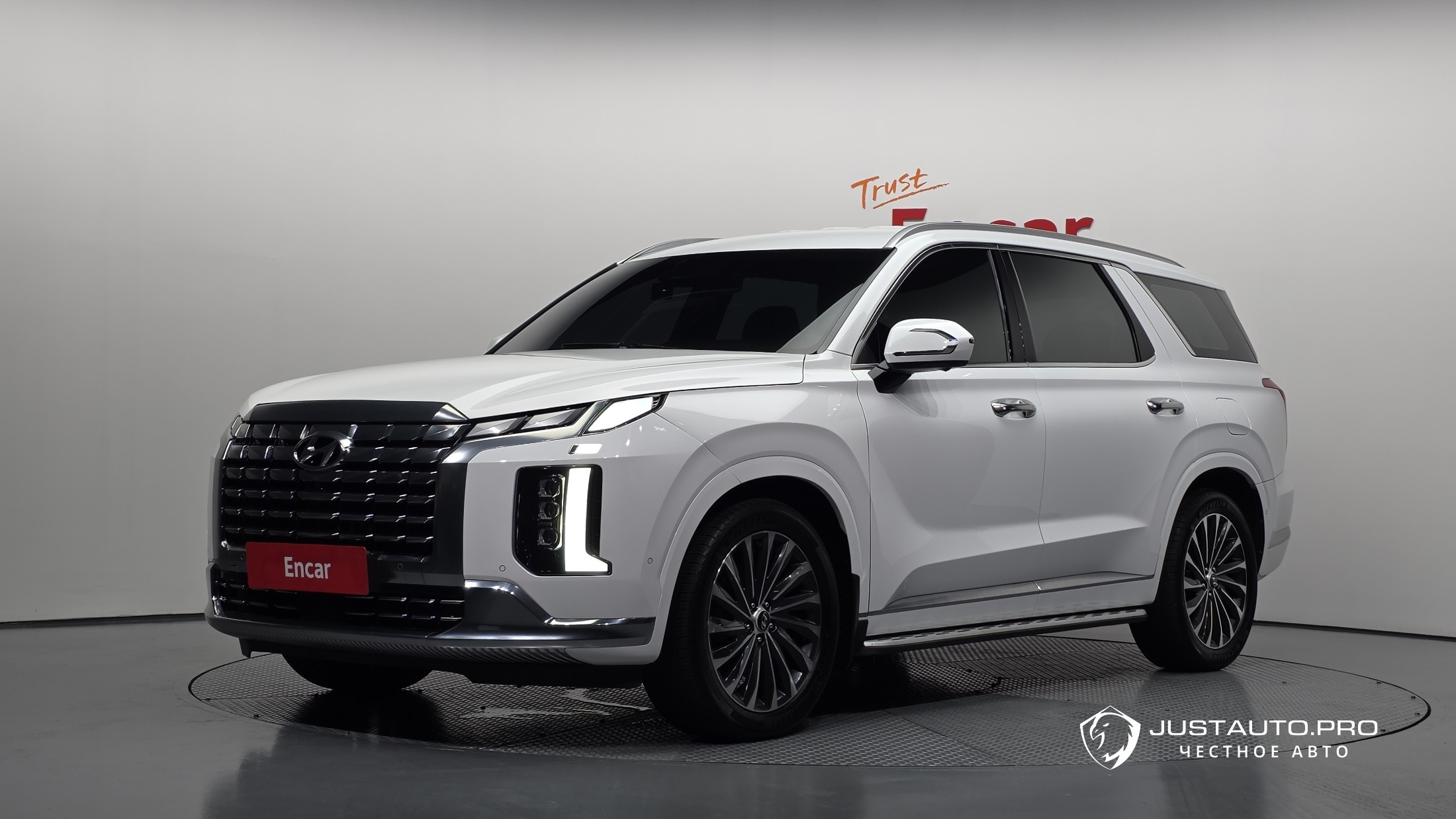 Автомобиль Hyundai Palisade