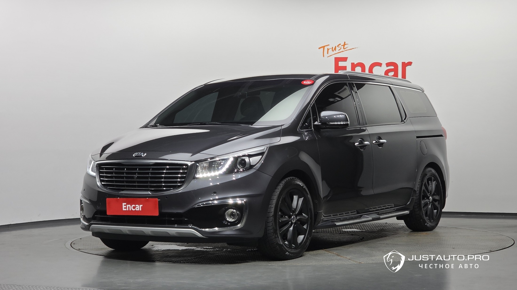 Автомобиль Kia Canival