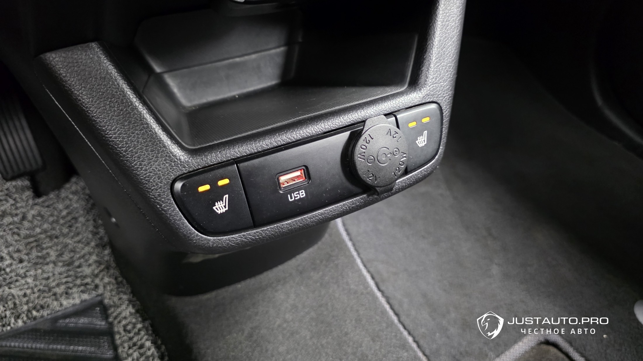 Фото 15