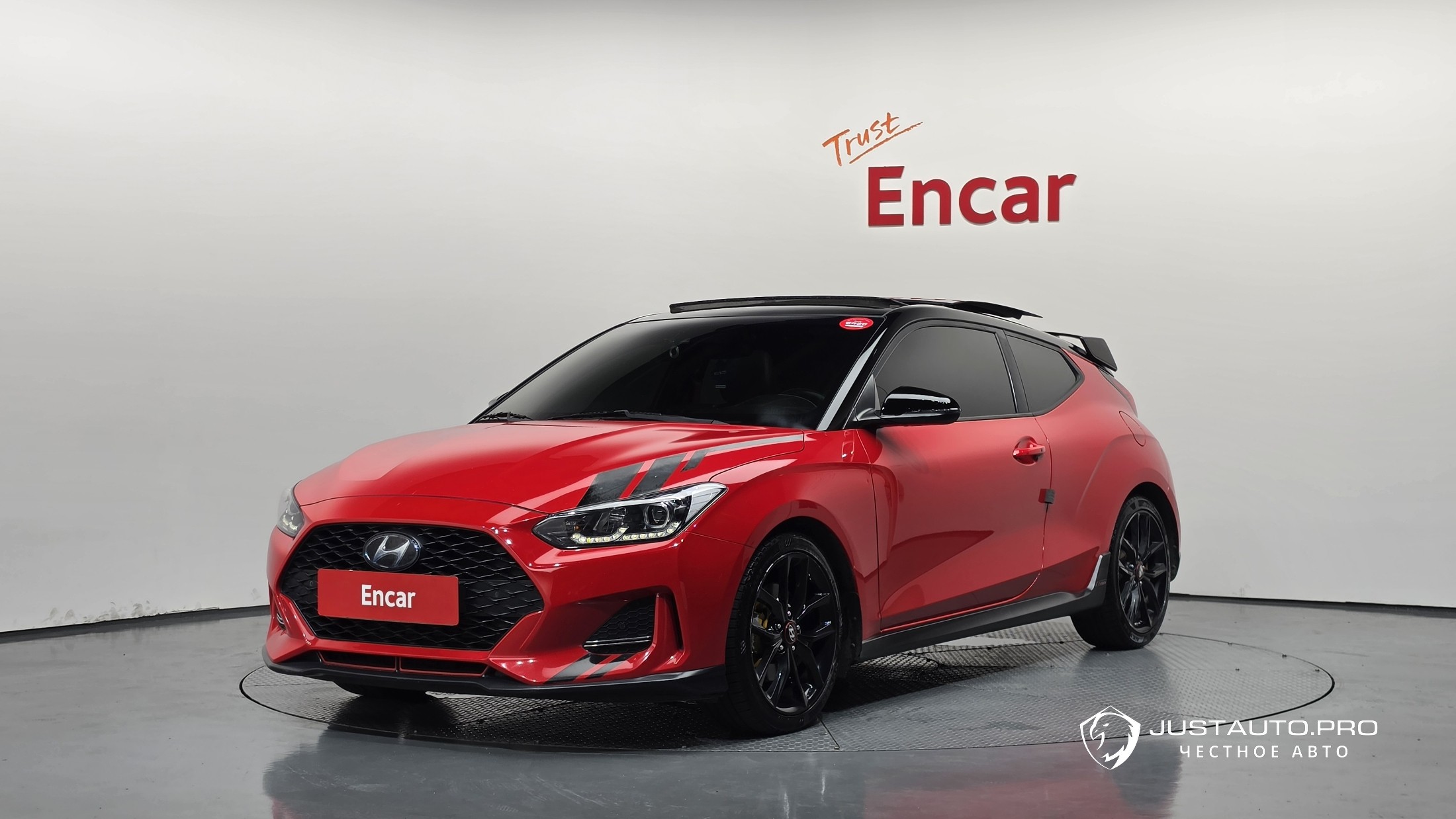 Автомобиль Hyundai Veloster