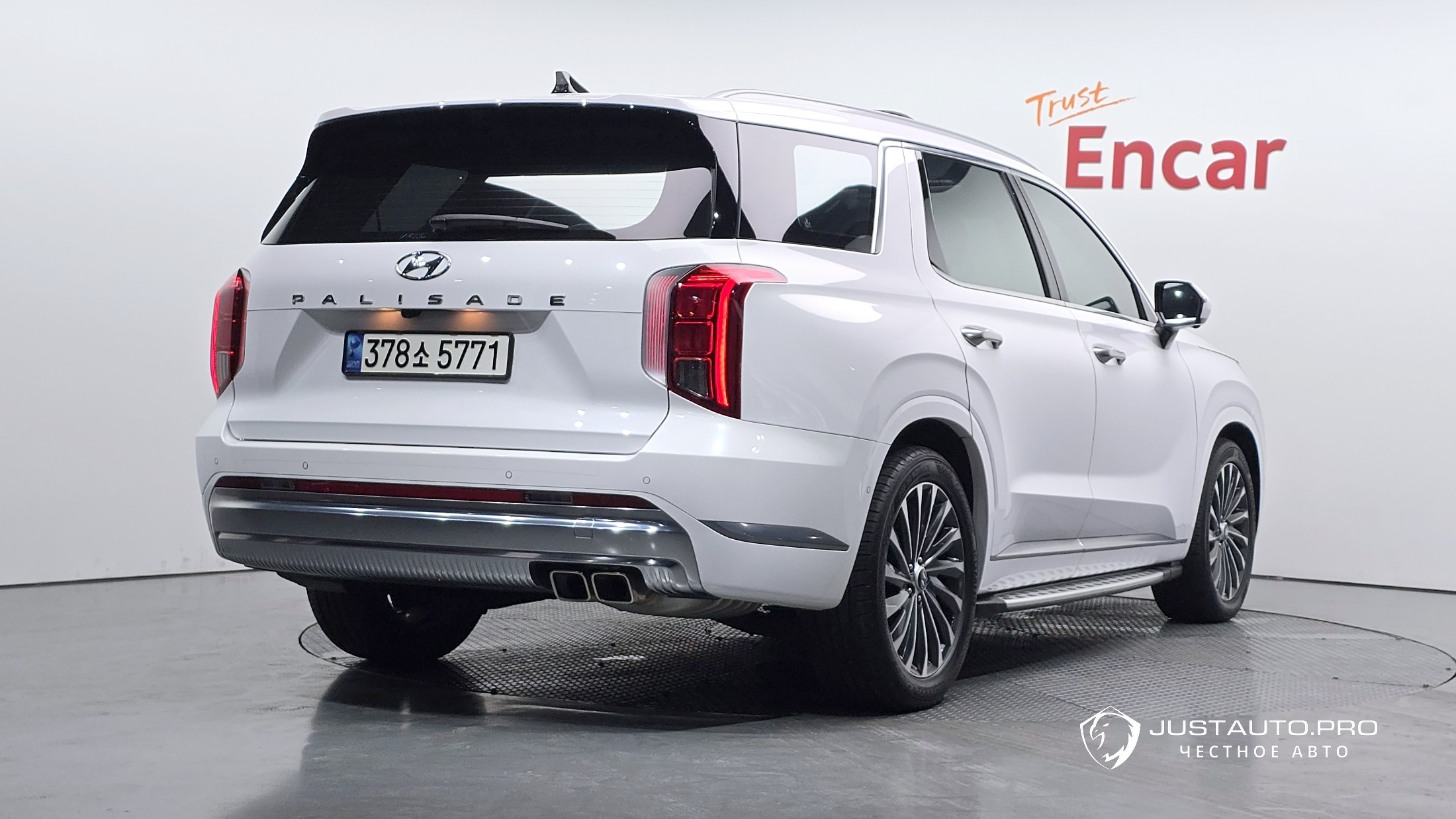 Автомобиль Hyundai Palisade