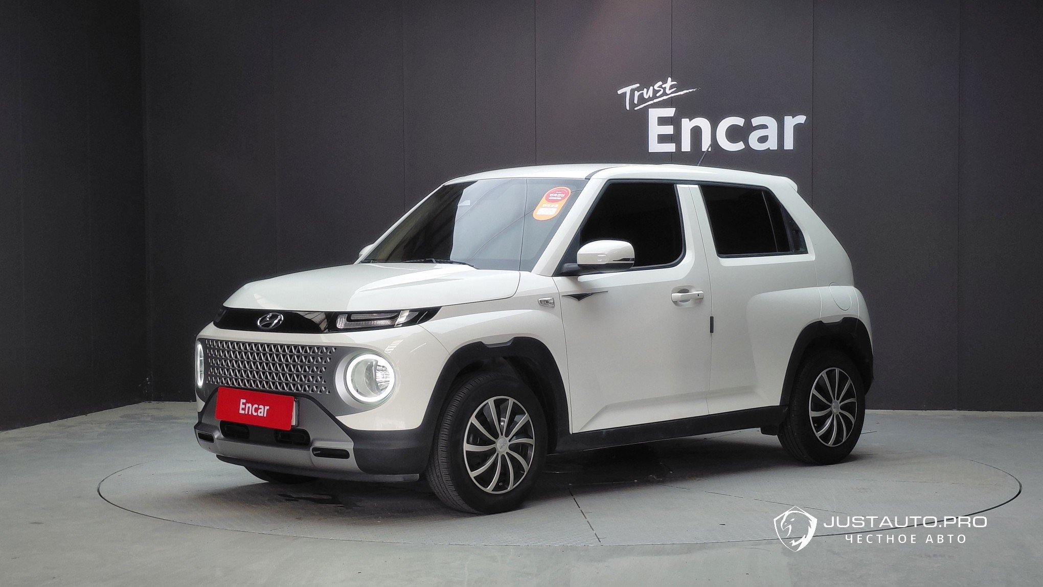 Автомобиль Hyundai Casper