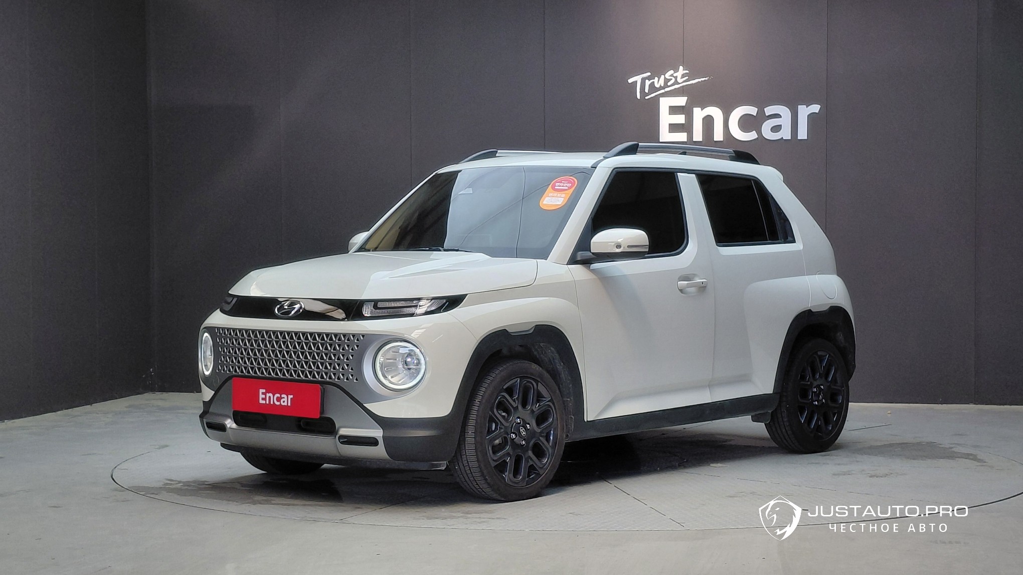 Автомобиль Hyundai Casper
