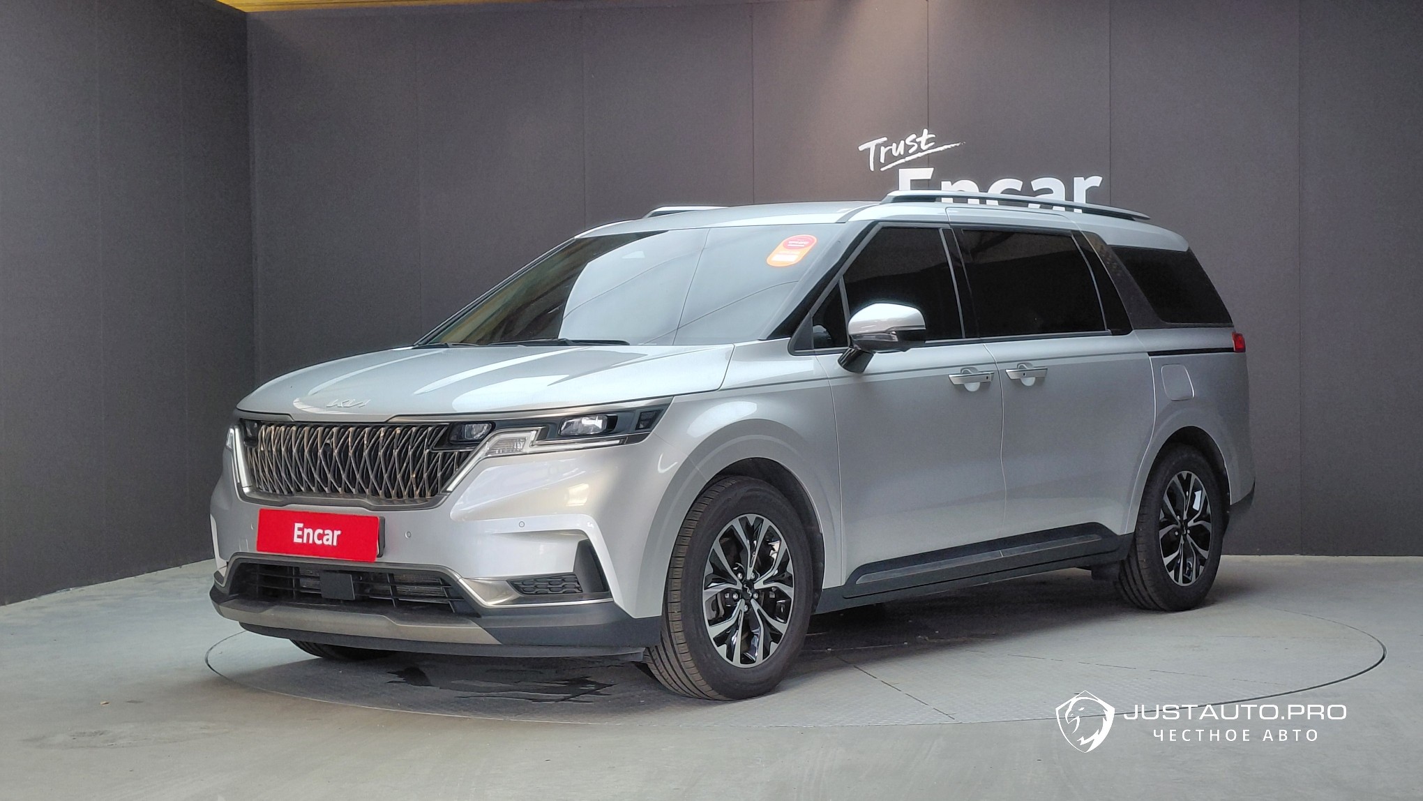 Автомобиль Kia Canival
