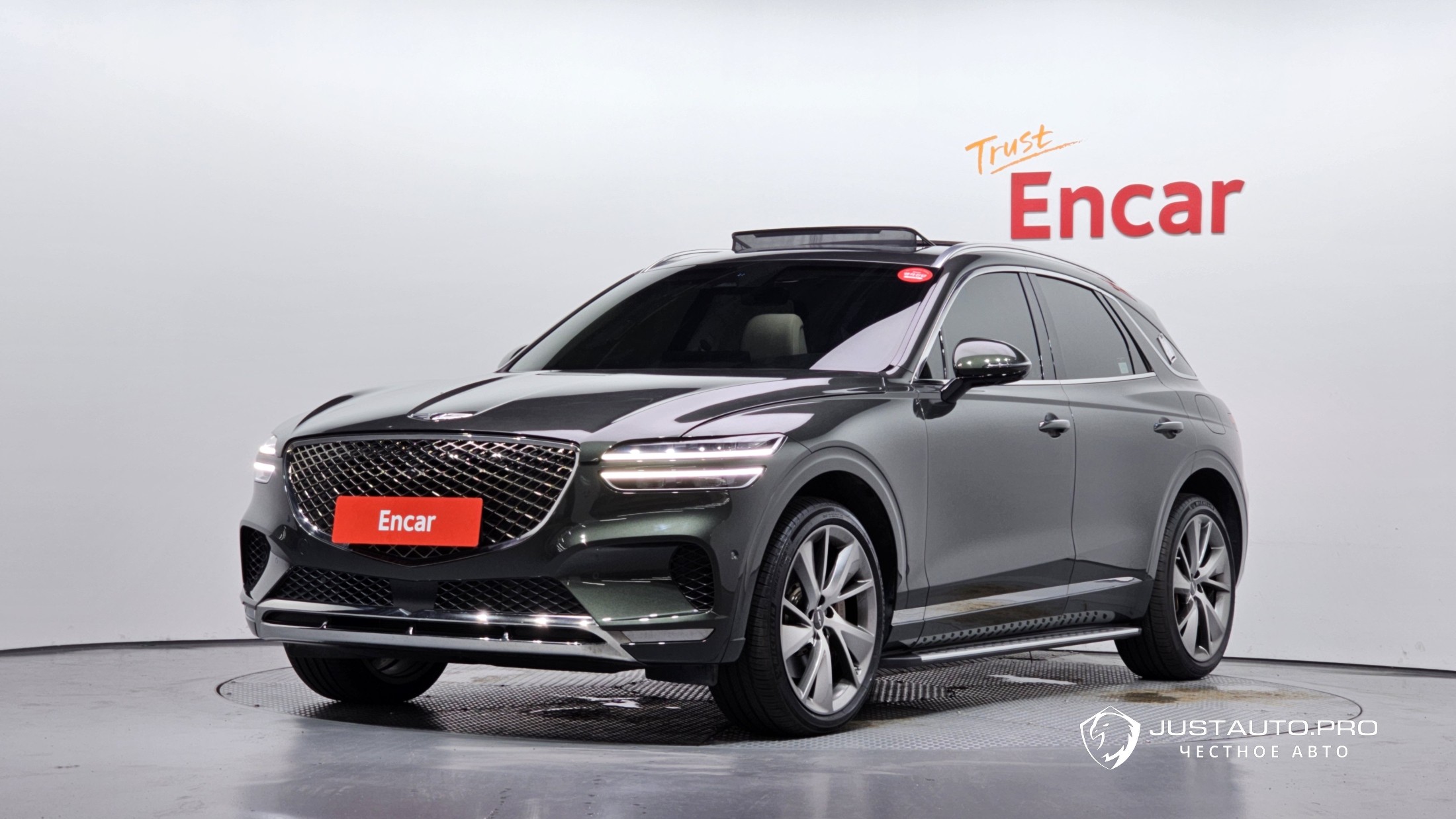 Автомобиль Genesis GV70
