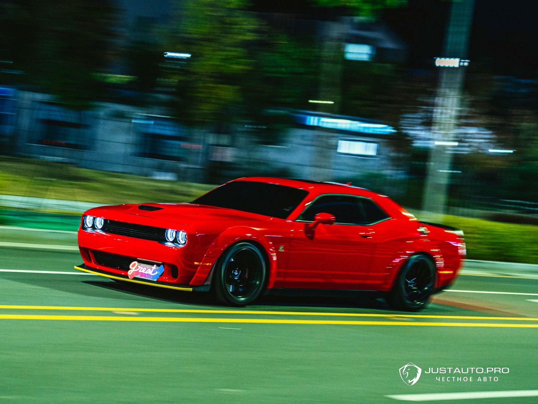 Автомобиль Dodge Challenger