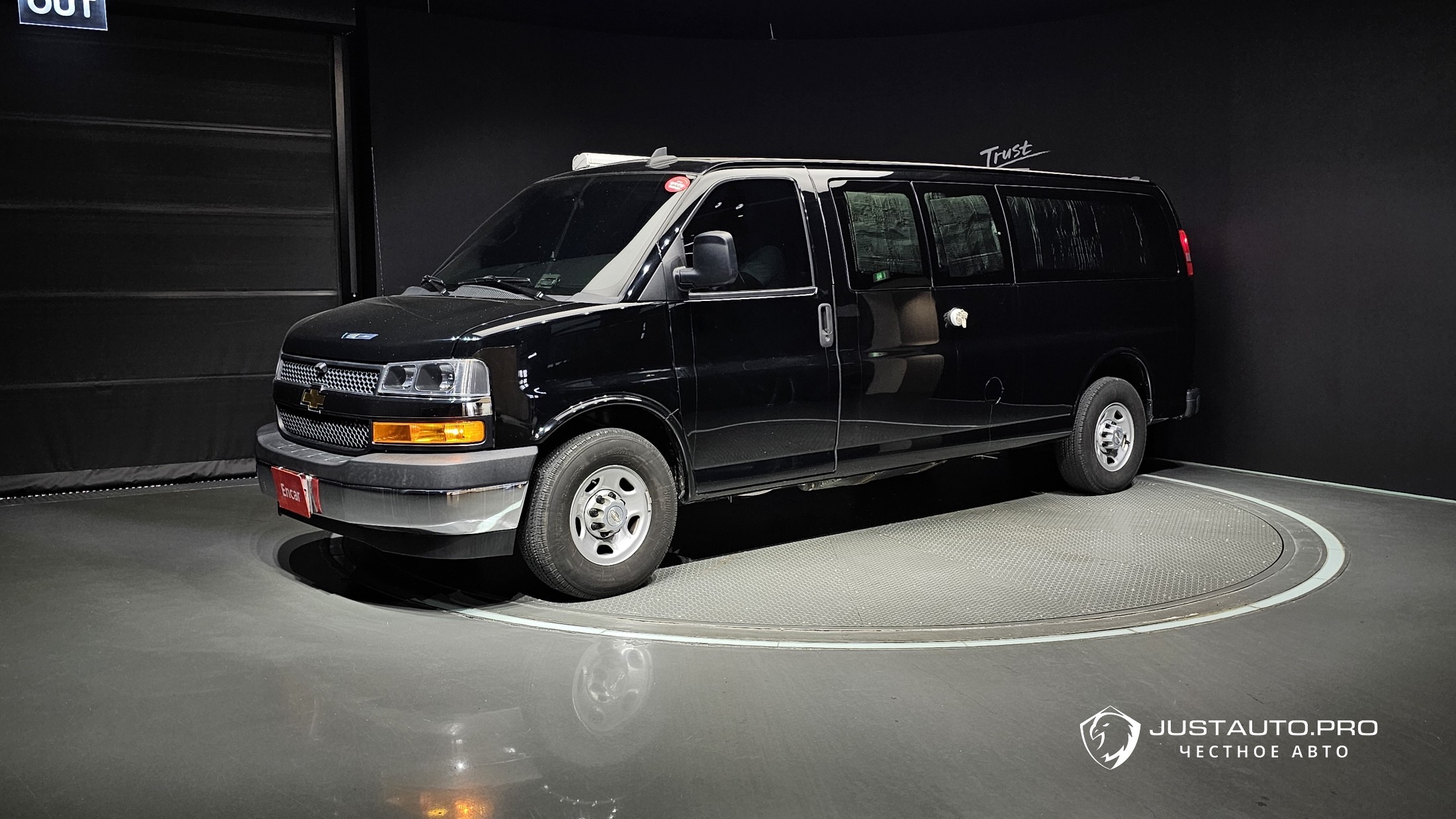 Автомобиль Chevrolet Express Van