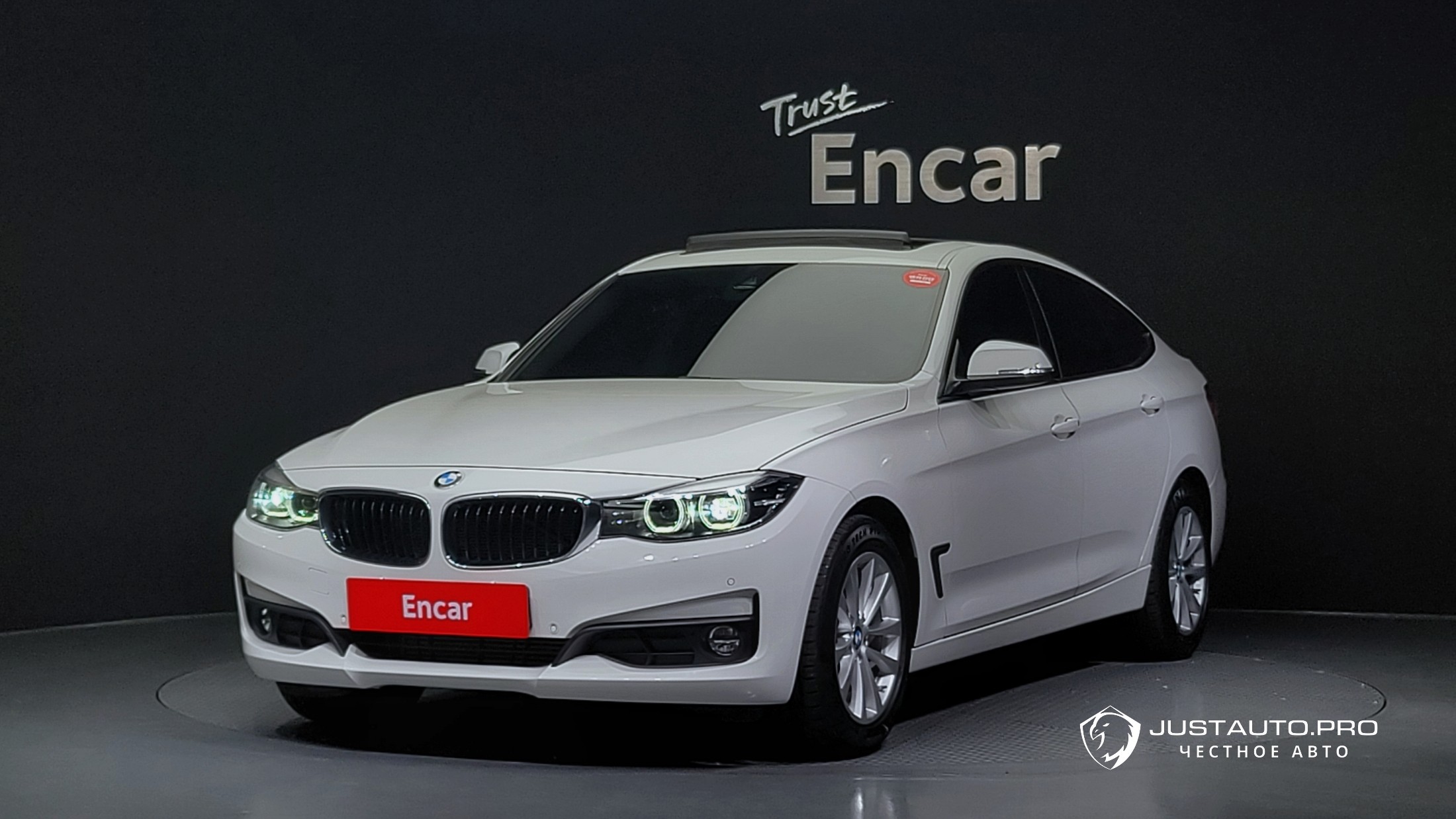 Автомобиль BMW Gran Turismo
