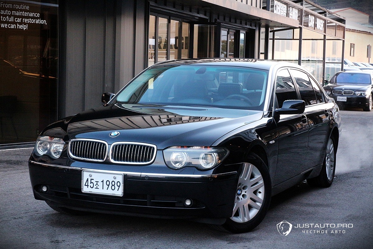 Автомобиль BMW 7-Series