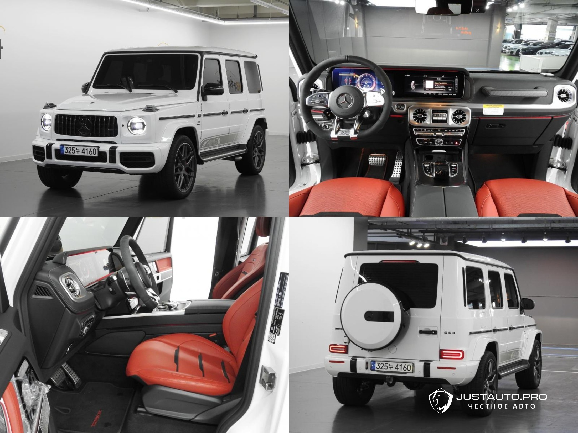 Автомобиль Mercedes-Benz G-Class