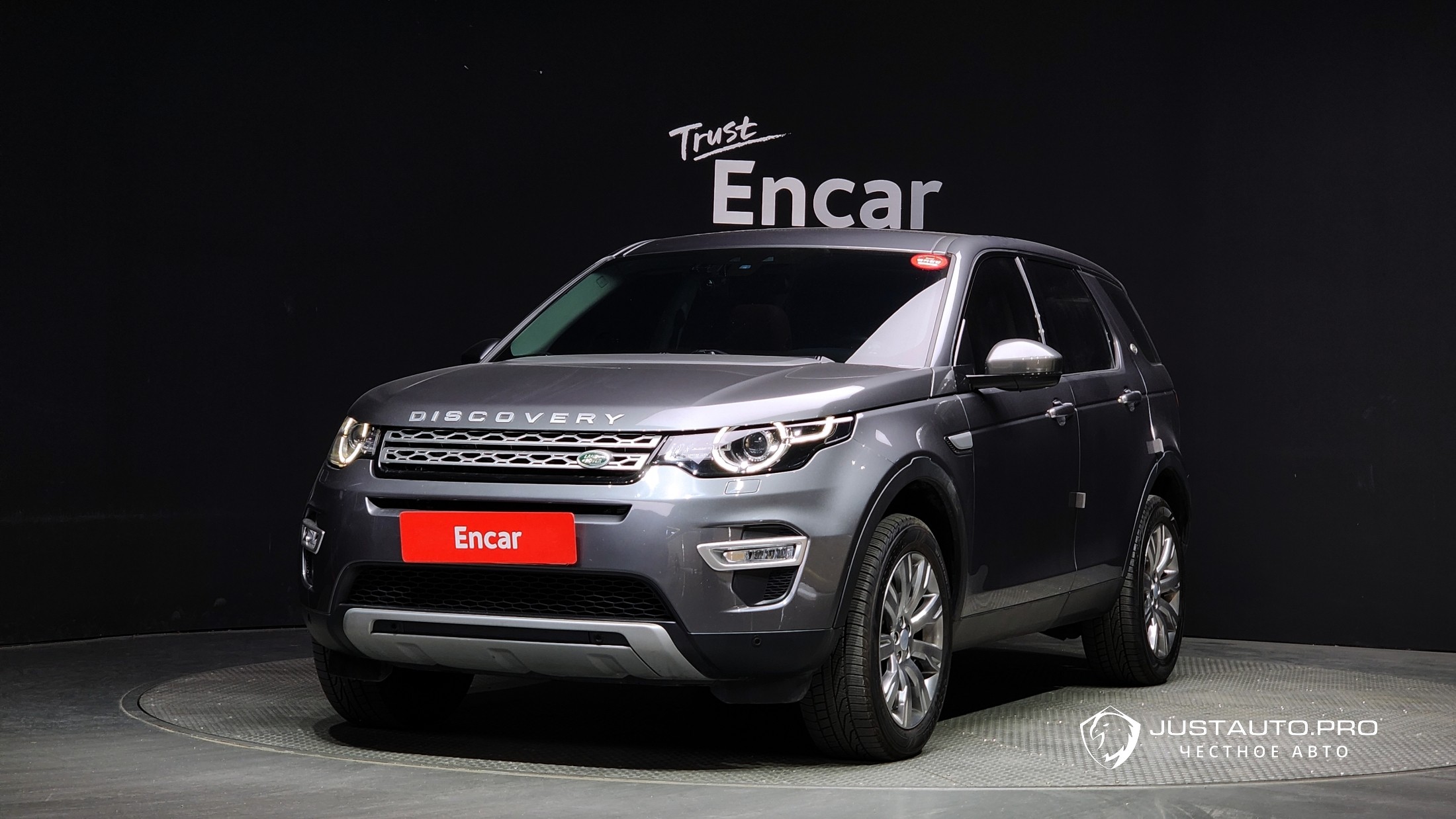 Автомобиль Land Rover Discovery Sport