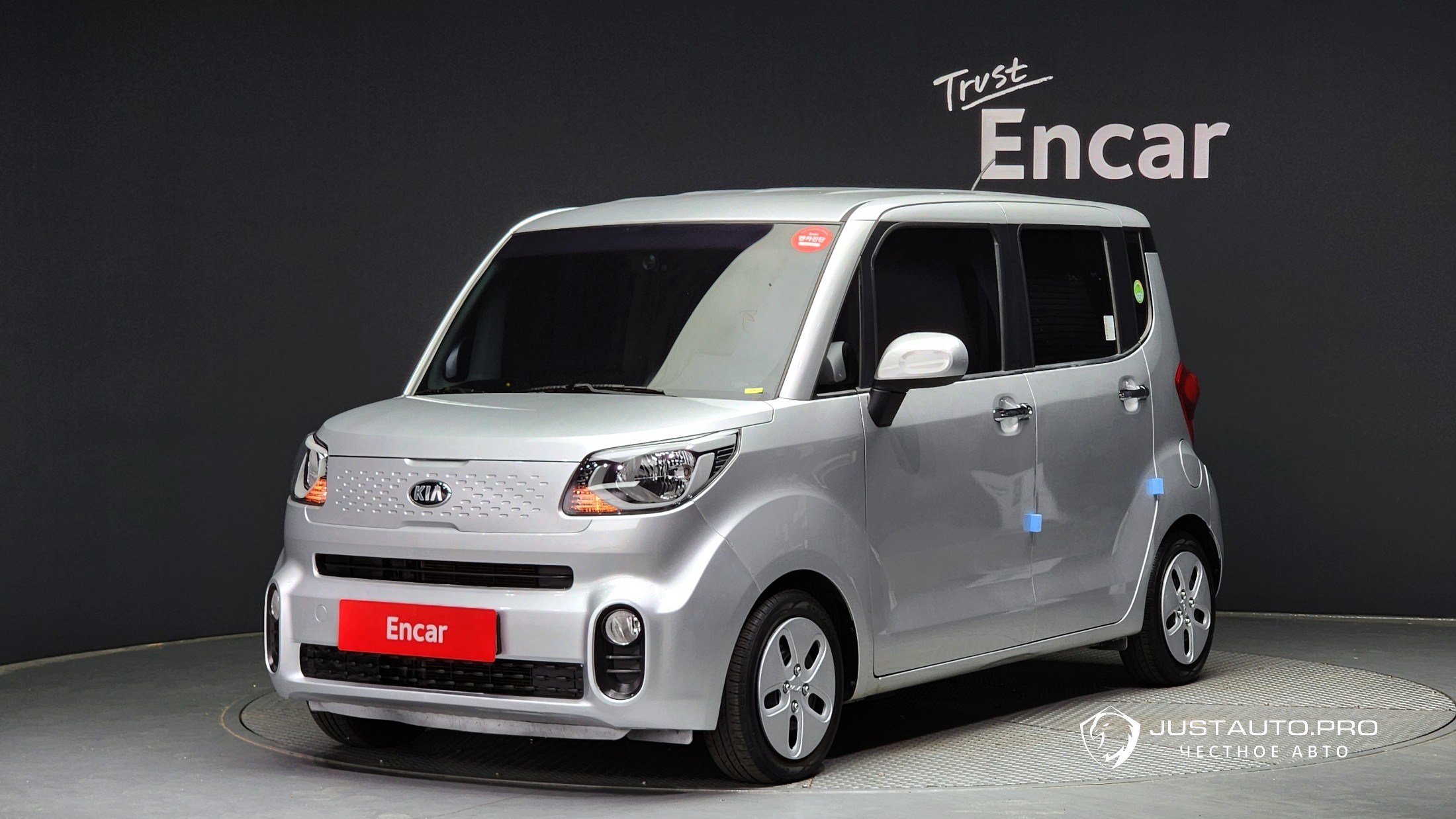 Автомобиль Kia RAY