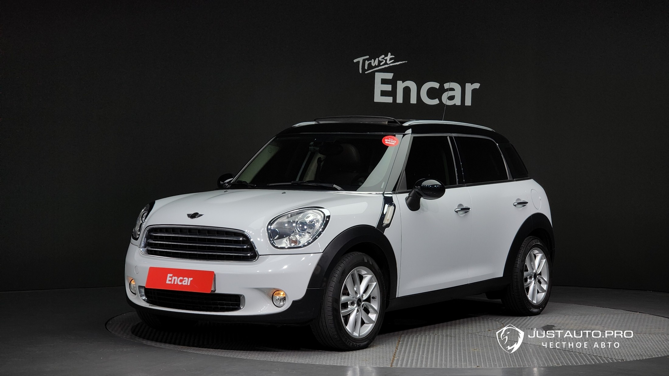 Автомобиль Mini Countryman