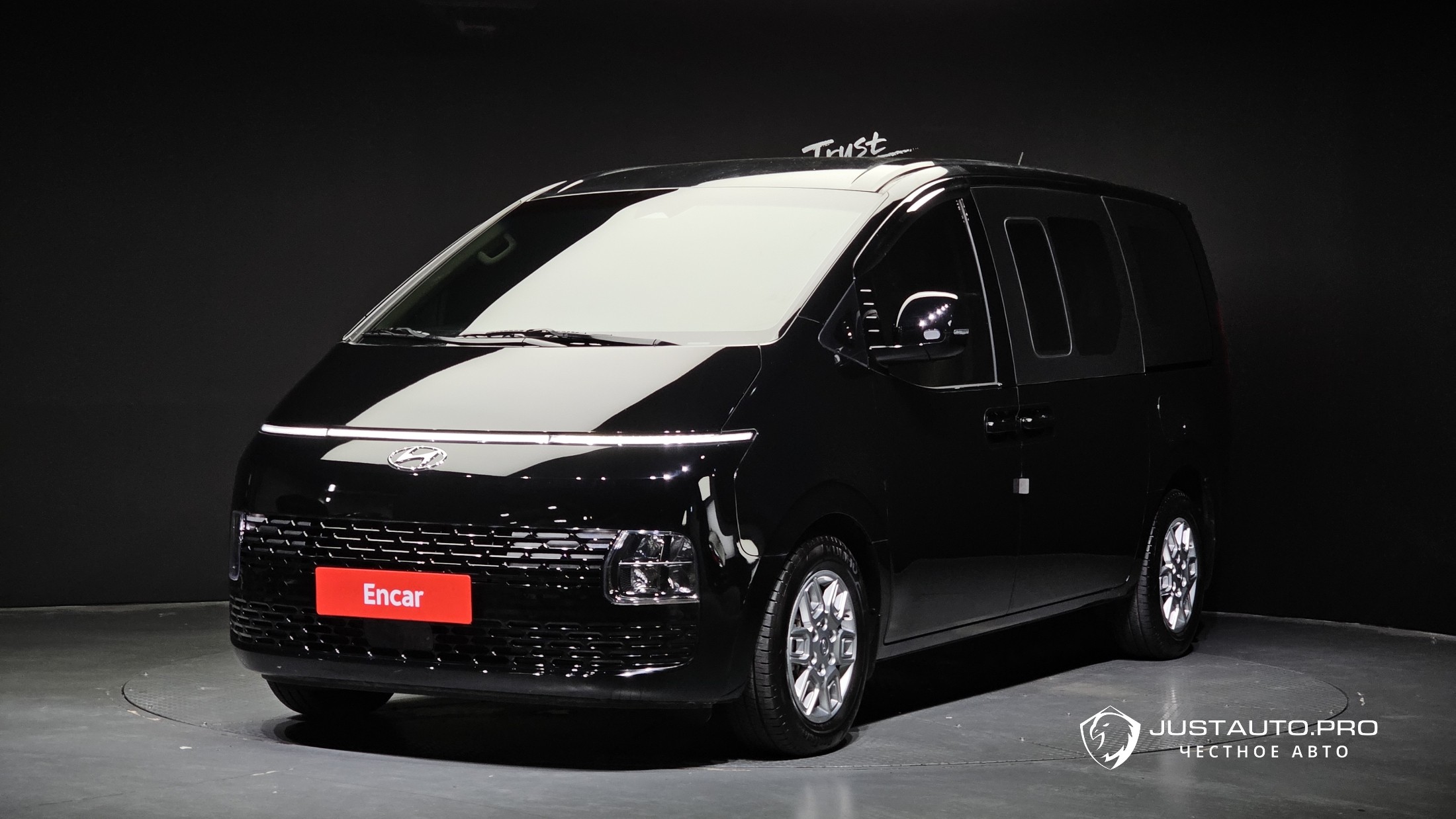 Автомобиль Hyundai Staria