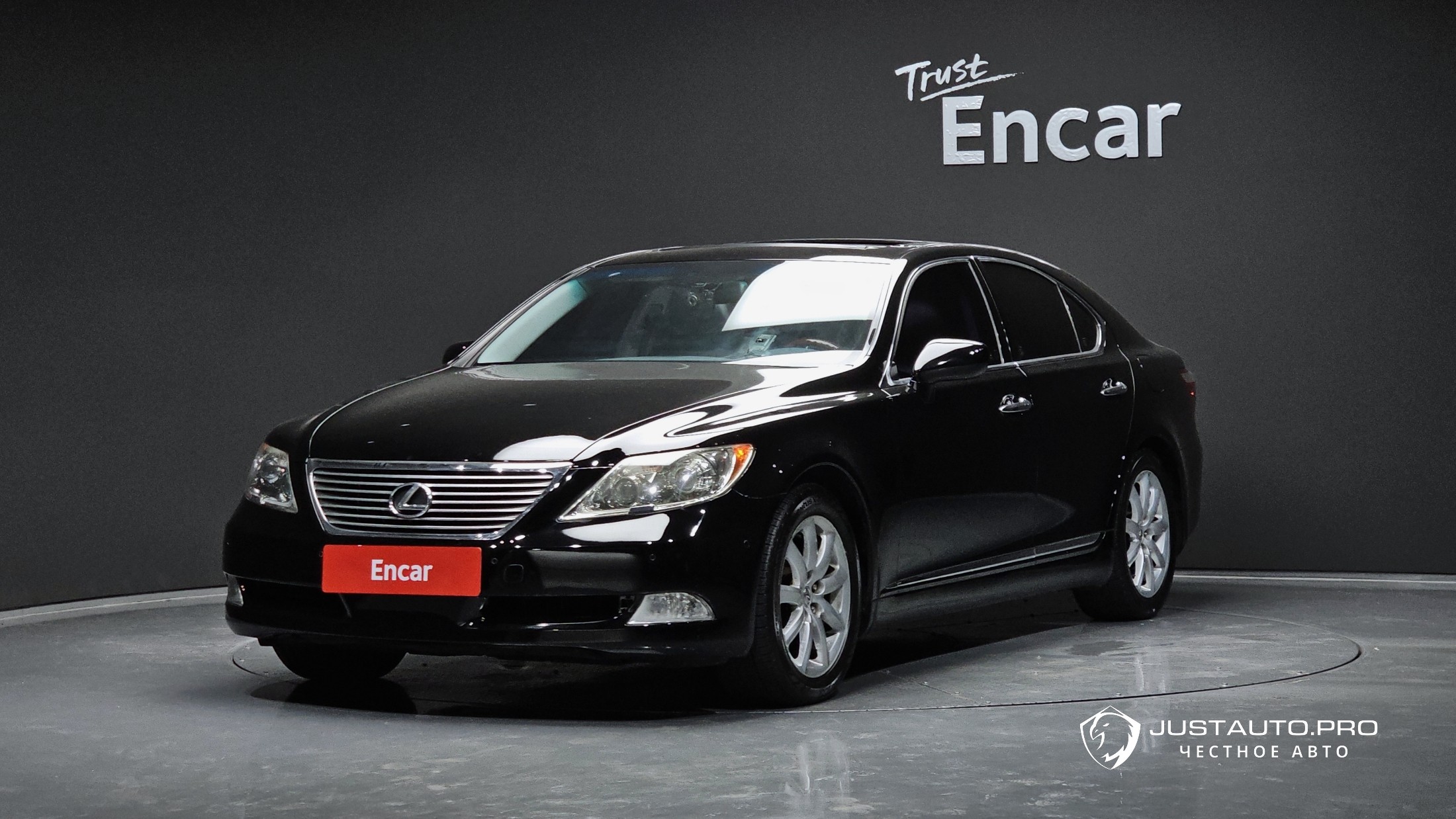 Автомобиль Lexus LS