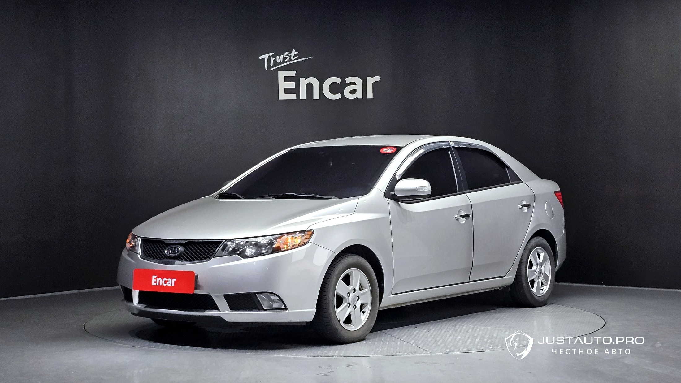 Автомобиль Kia Porte