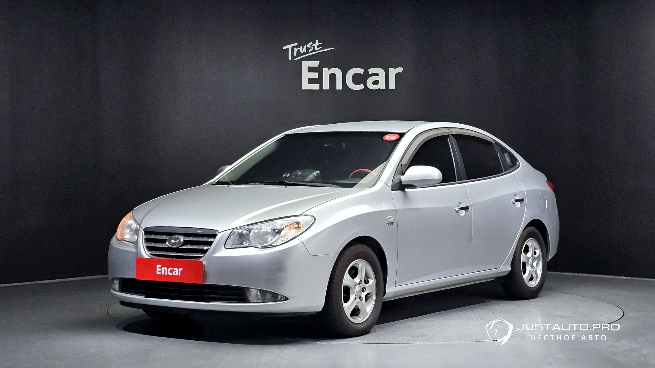 Автомобиль Hyundai AVANTE