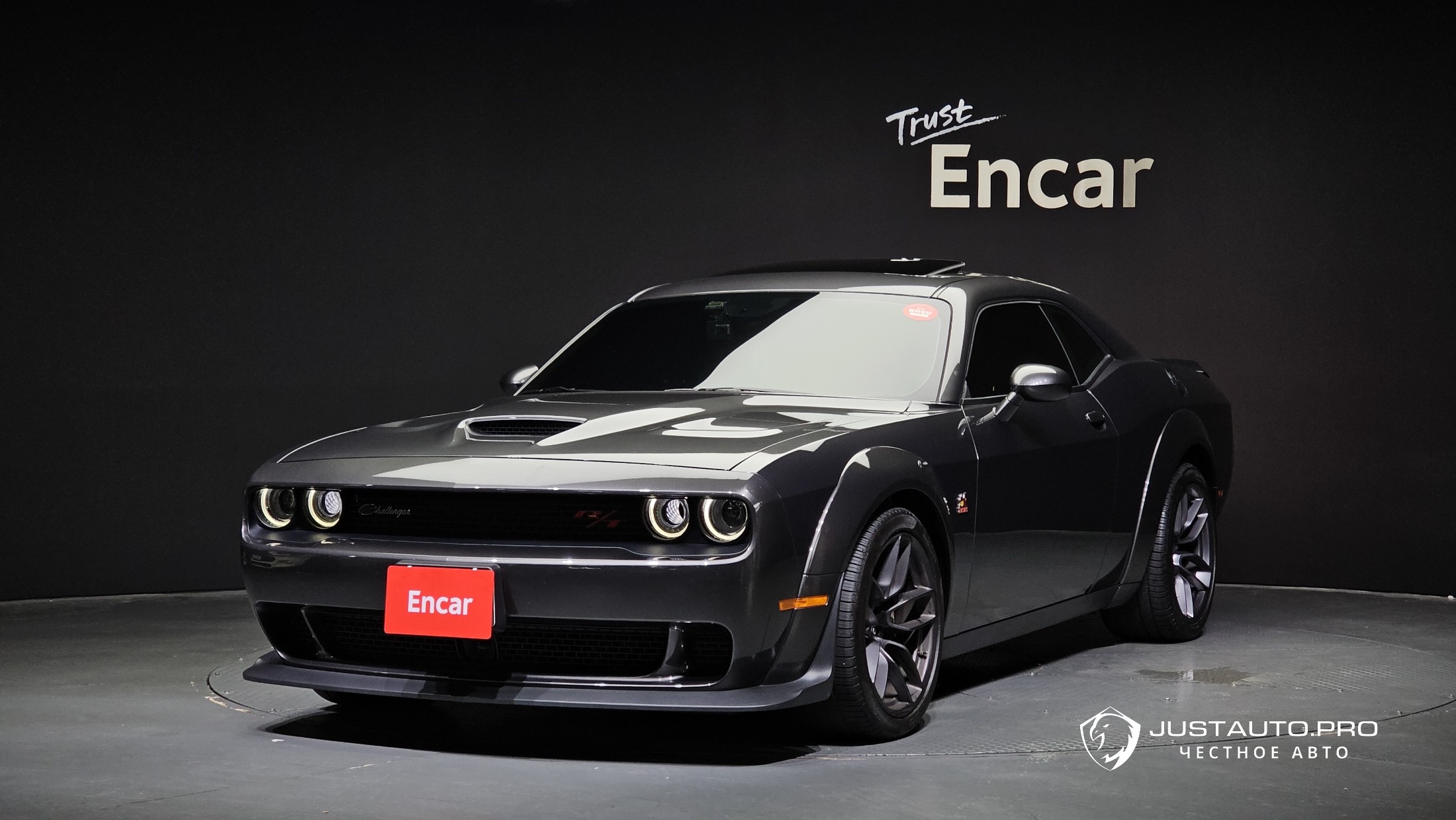 Автомобиль Dodge Challenger