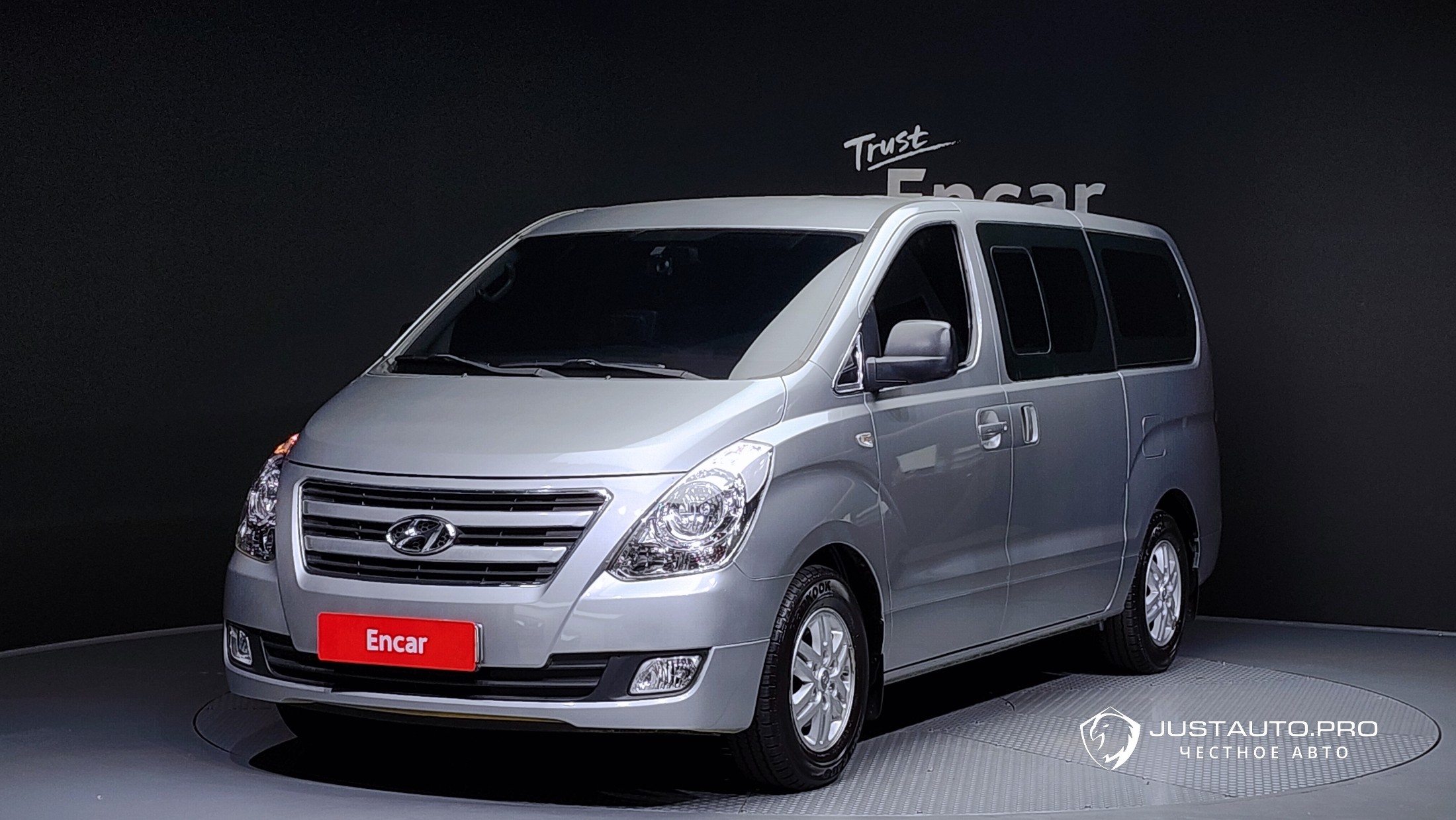 Автомобиль Hyundai Starex