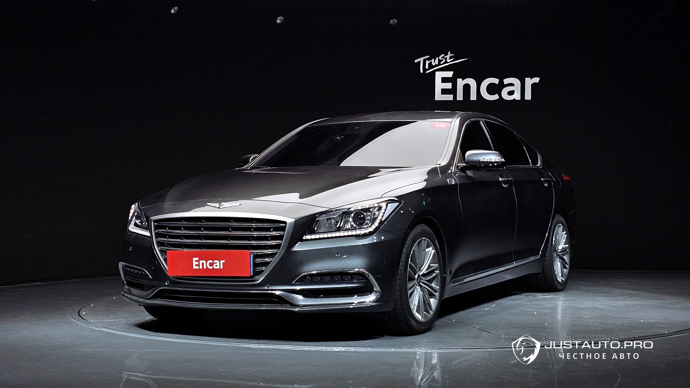 Автомобиль Genesis G80