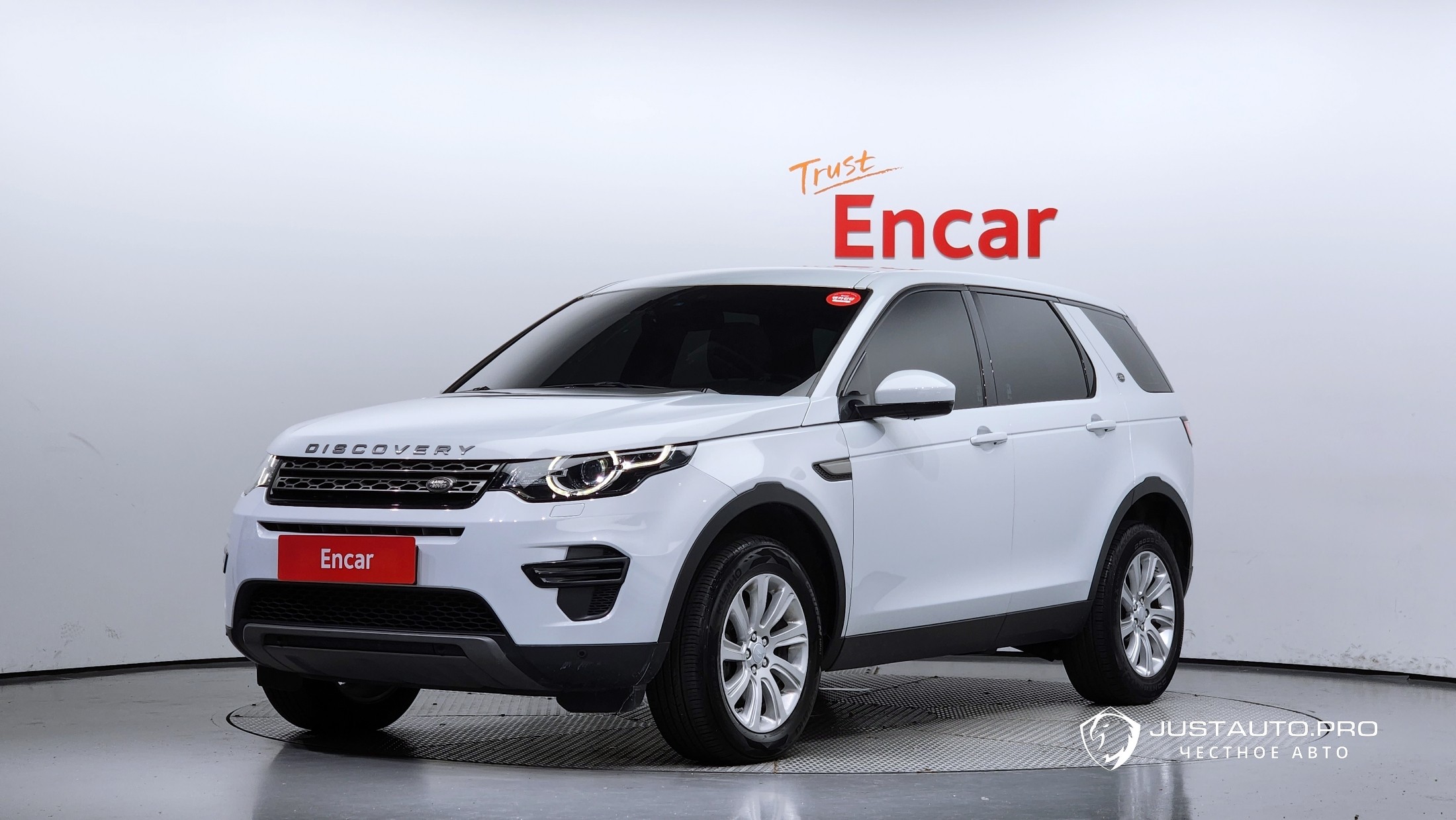 Автомобиль Land Rover Discovery Sport