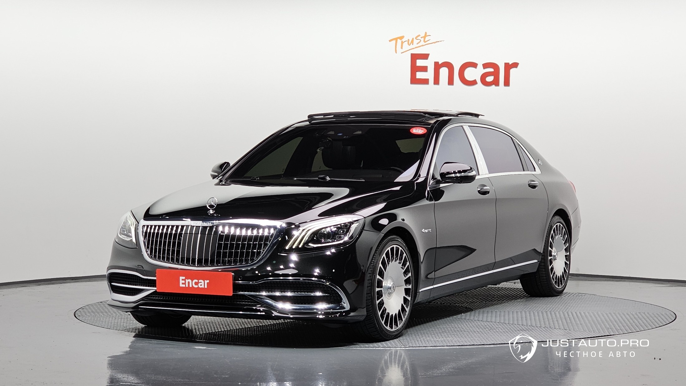Автомобиль Mercedes-Benz S-Class