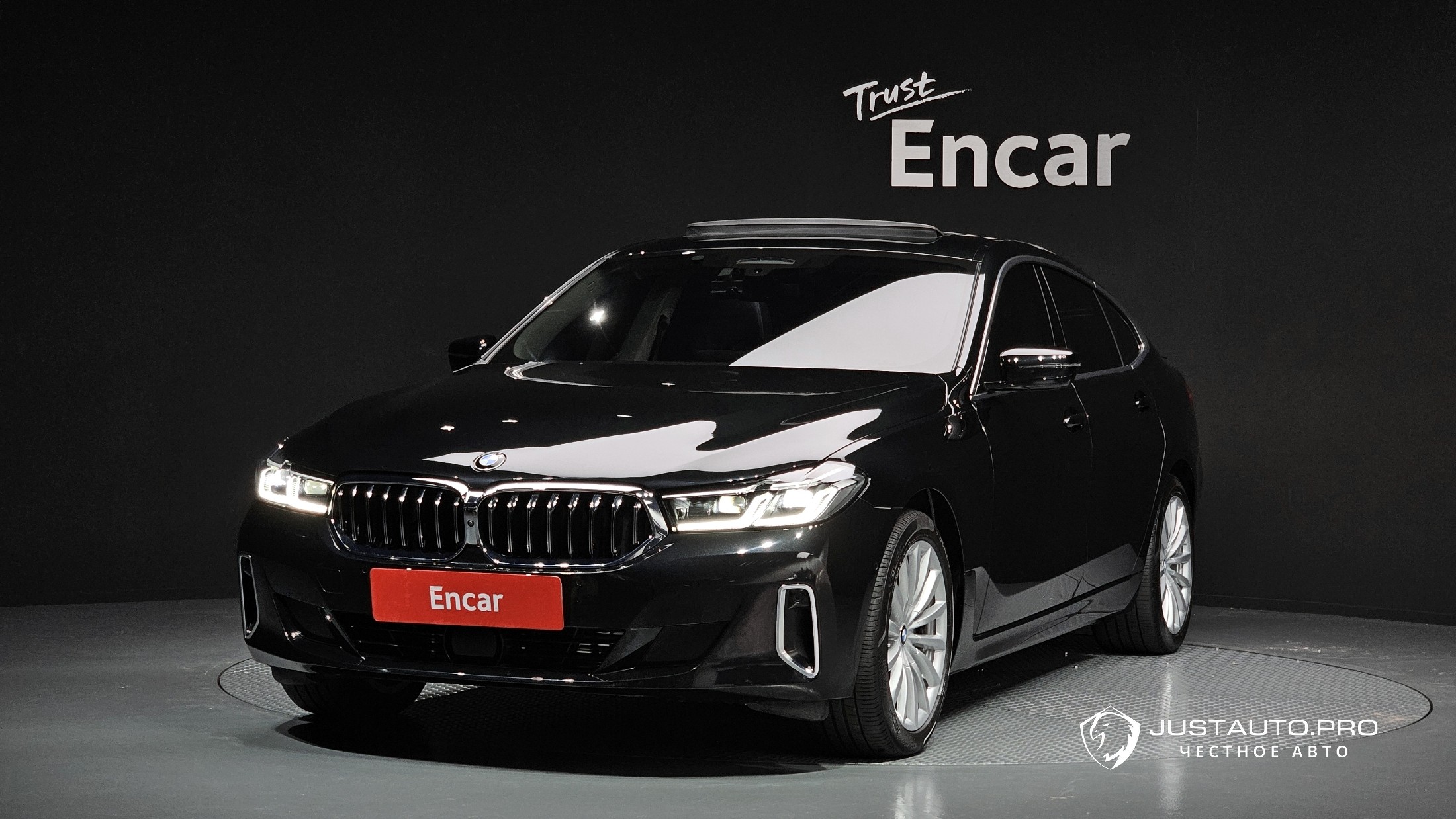 Автомобиль BMW Gran Turismo