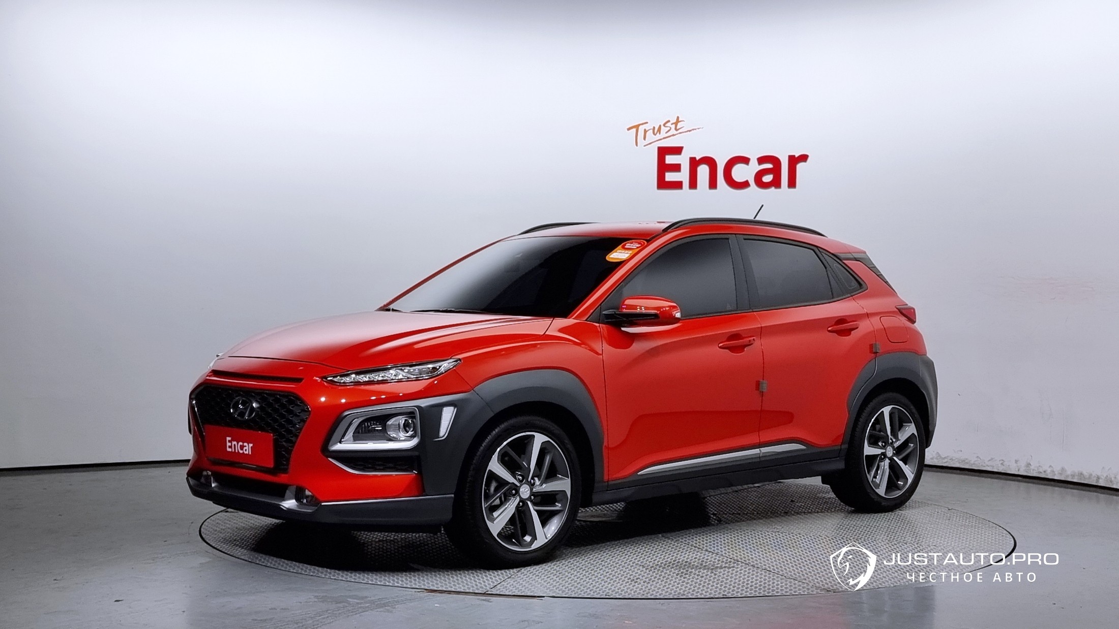 Автомобиль Hyundai Kona