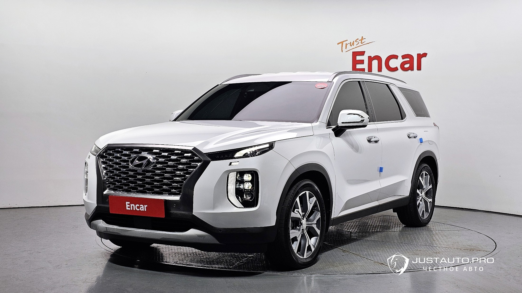 Автомобиль Hyundai Palisade