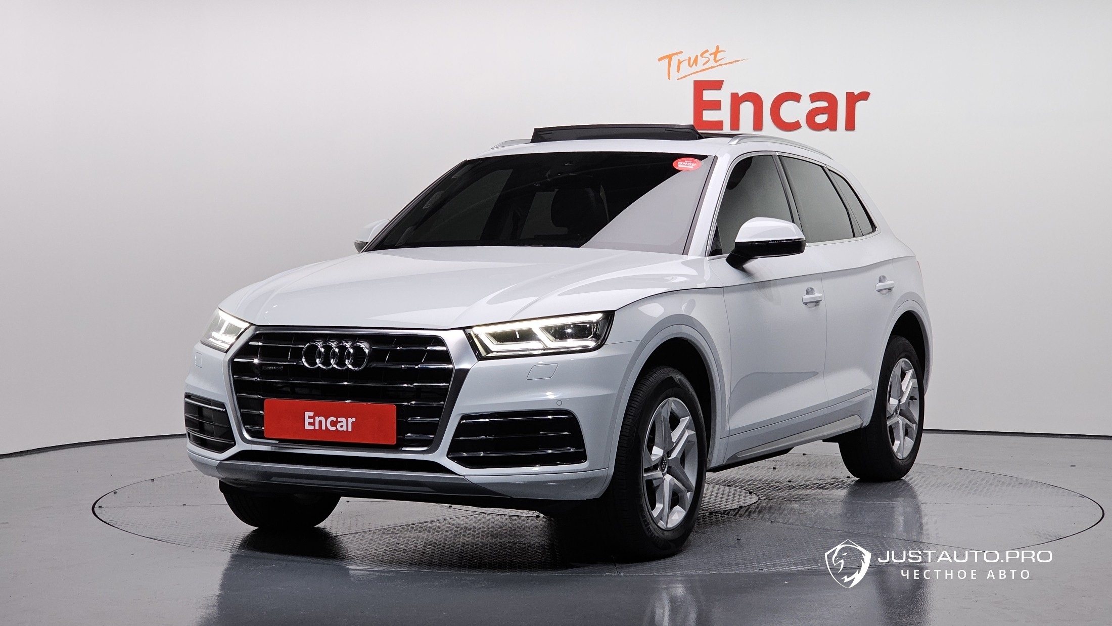 Автомобиль Audi Q5