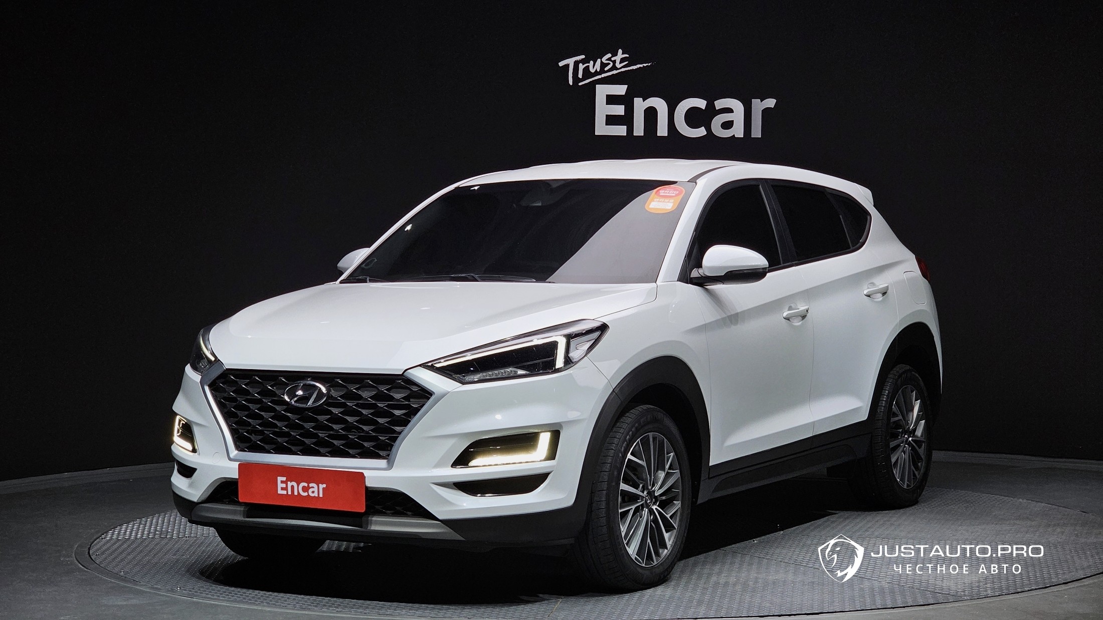 Автомобиль Hyundai Tucson