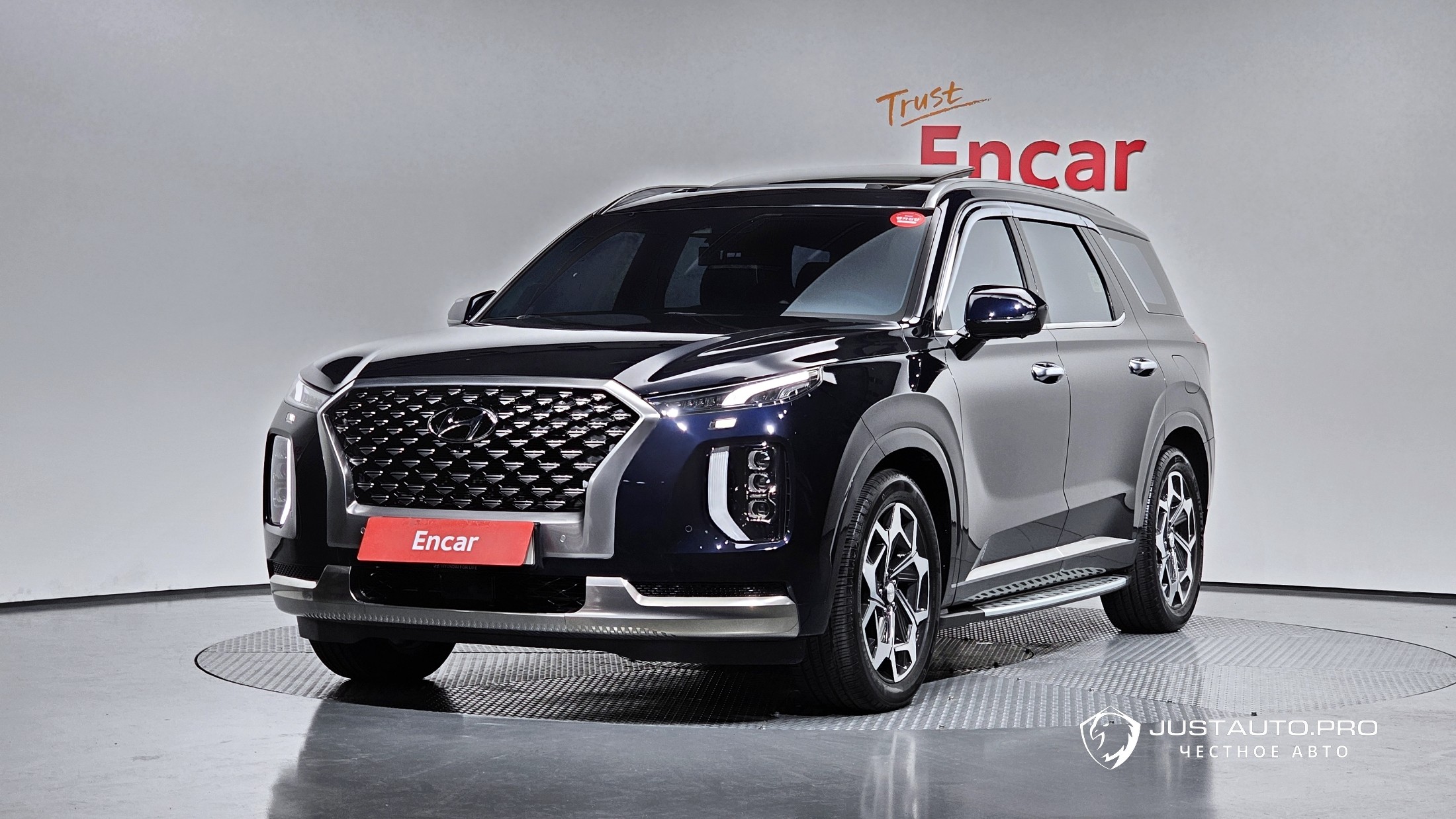 Автомобиль Hyundai Palisade