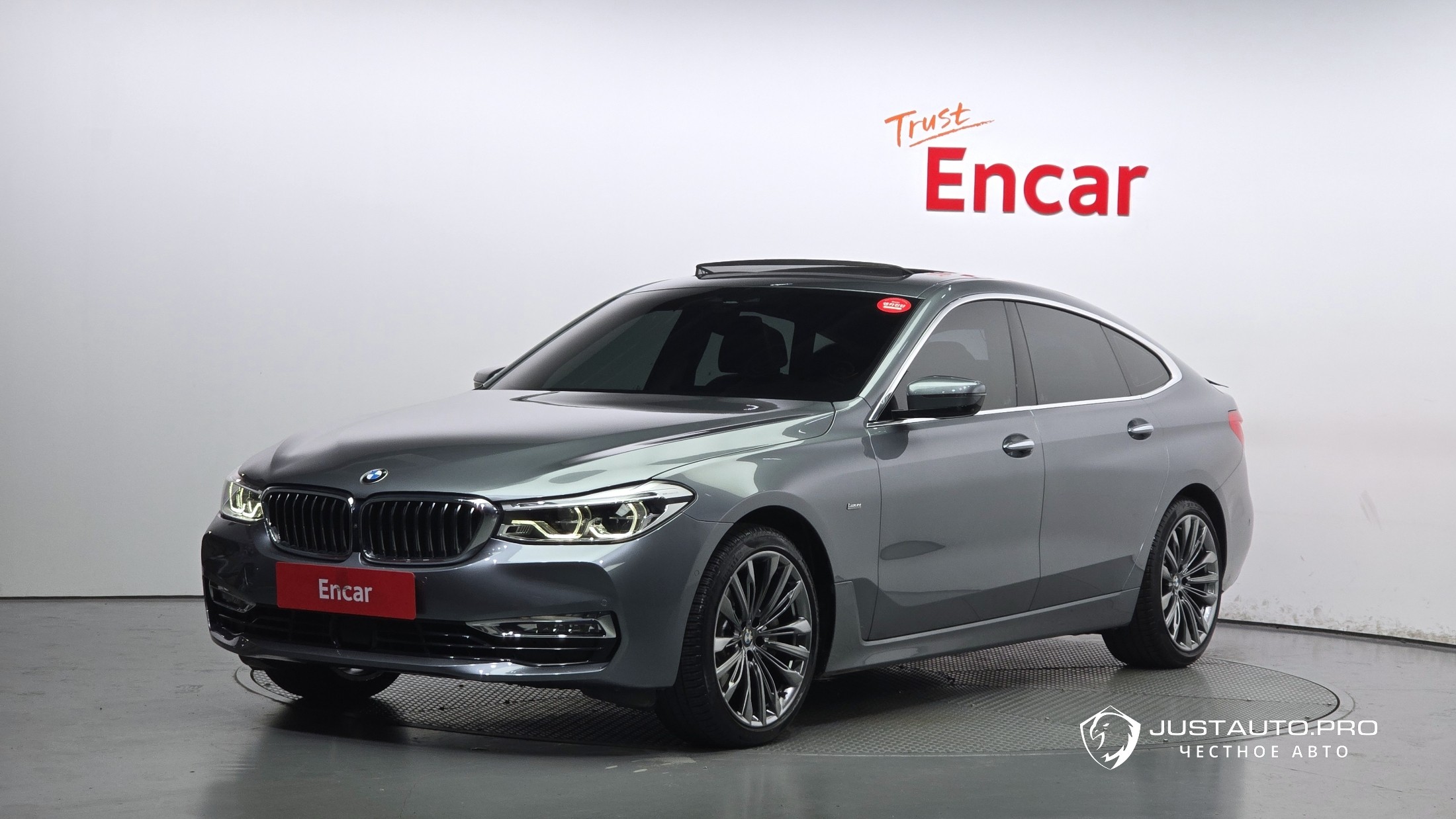 Автомобиль BMW Gran Turismo