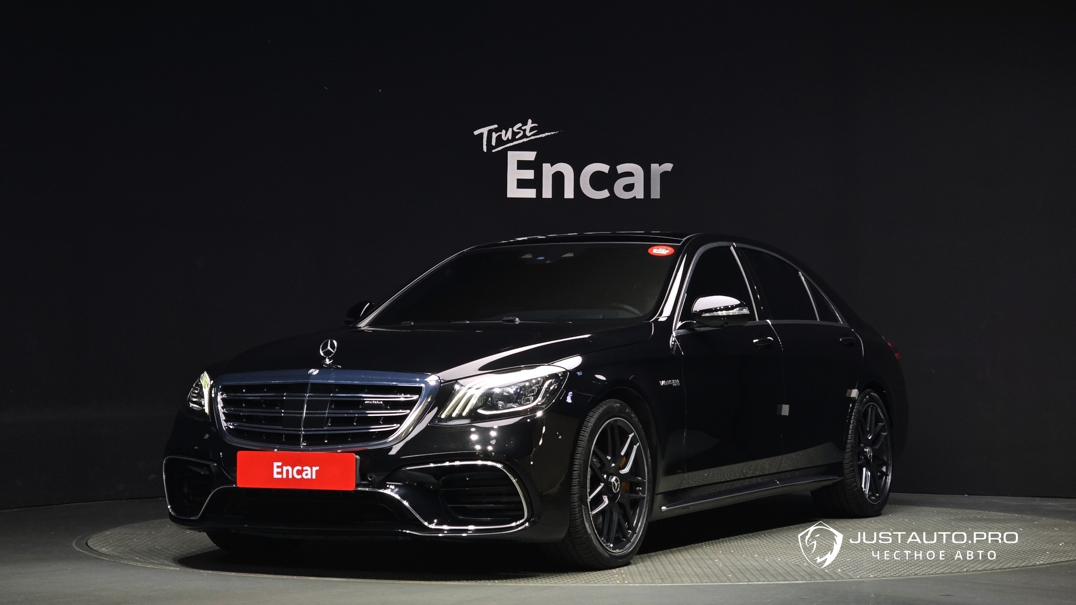 Автомобиль Mercedes-Benz S-Class