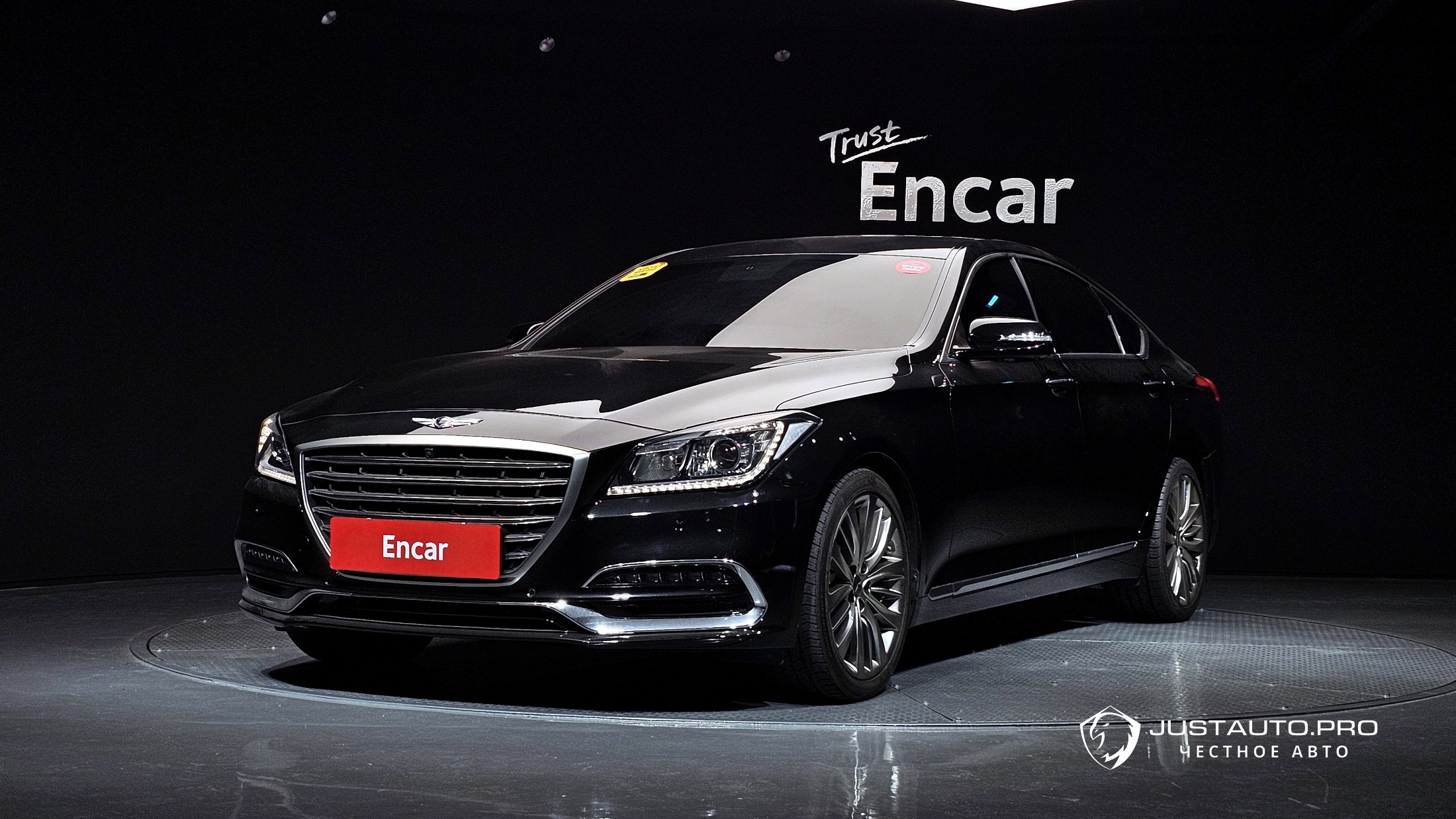 Автомобиль Genesis G80