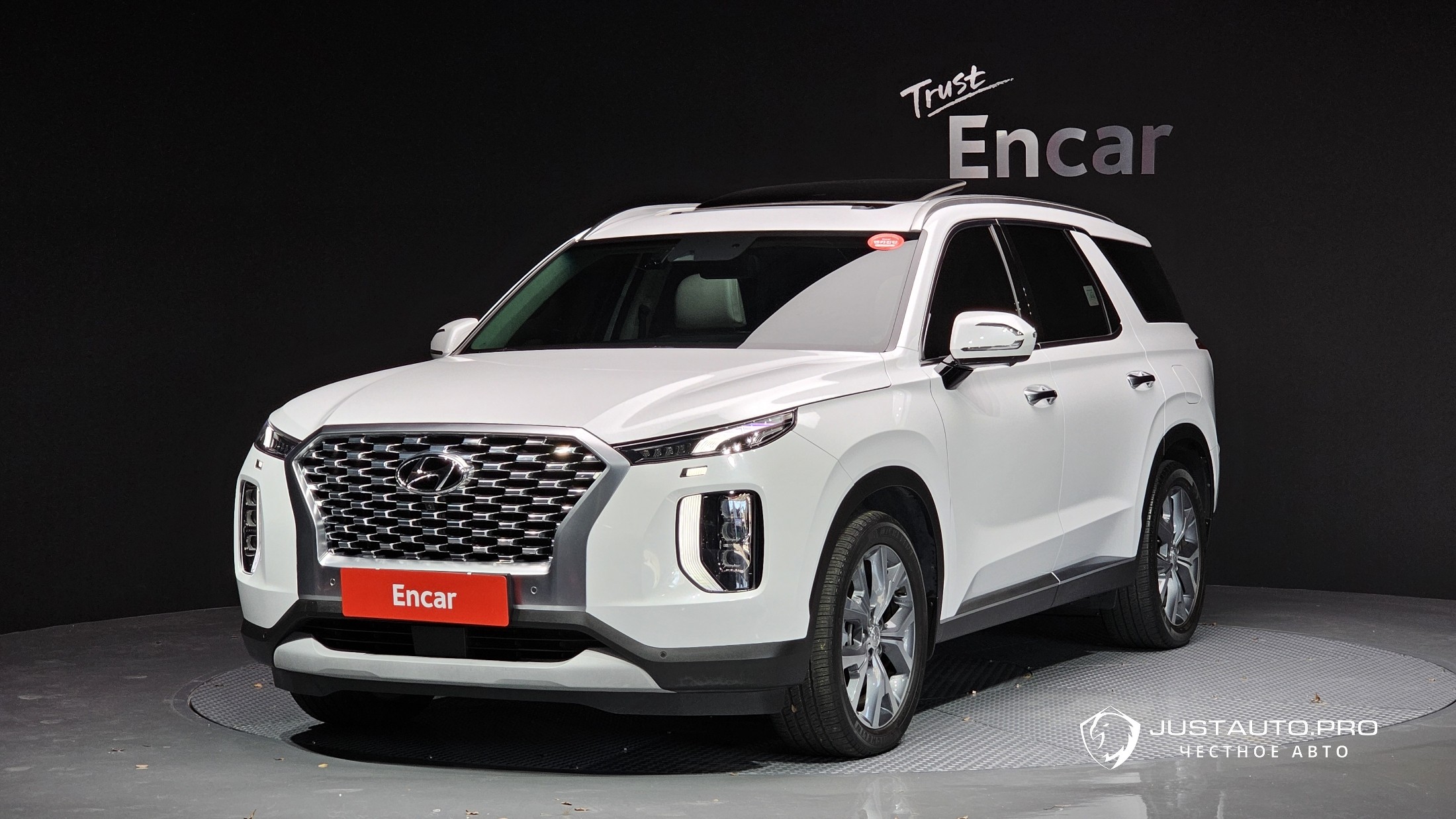 Автомобиль Hyundai Palisade