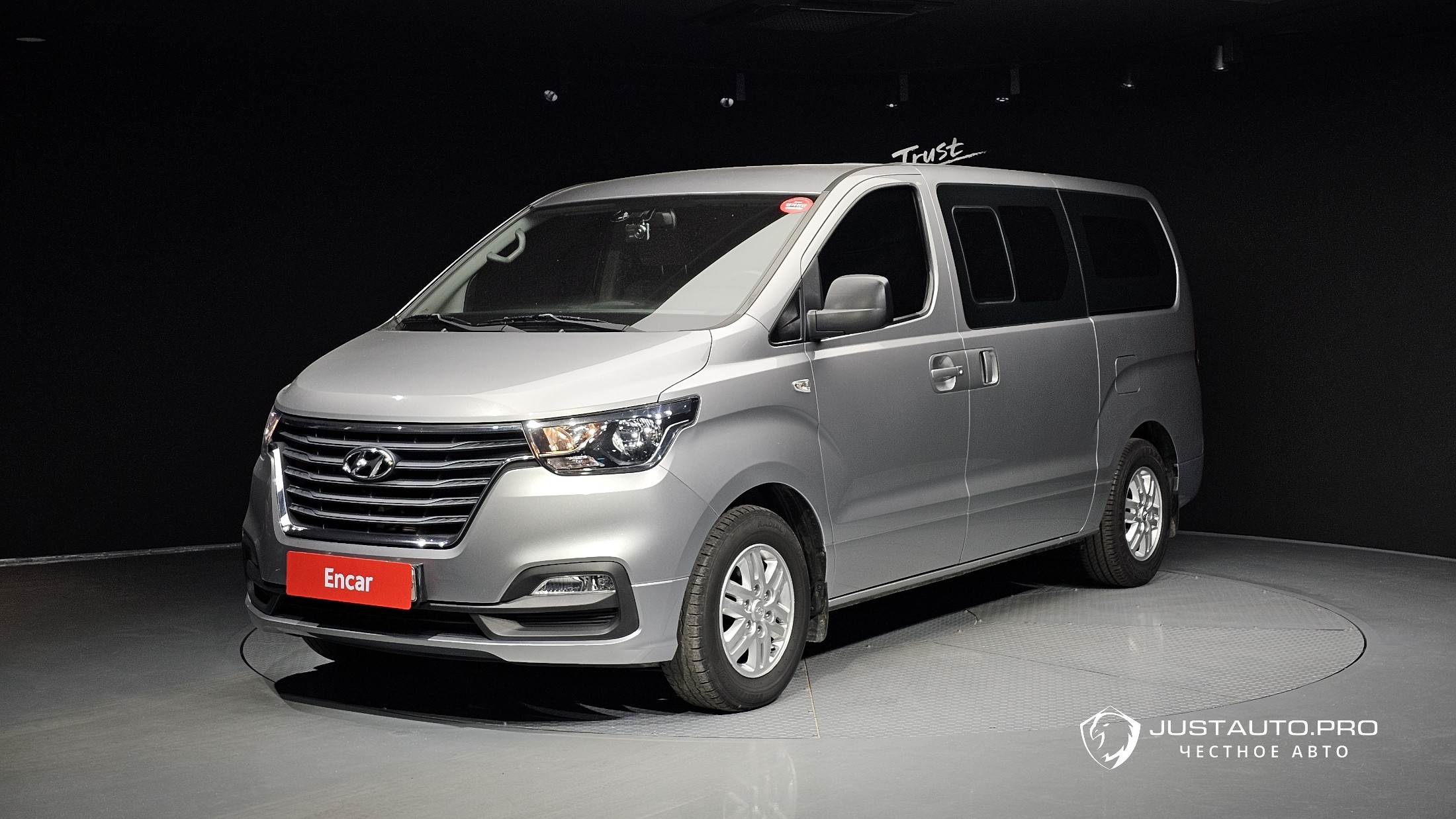 Автомобиль Hyundai Starex