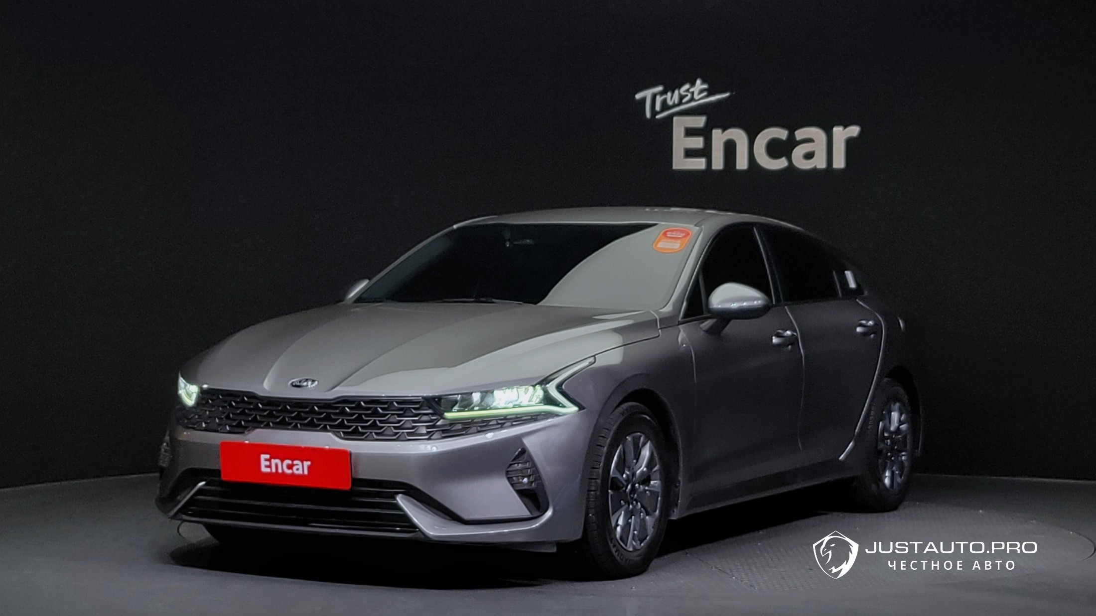 Автомобиль Kia K5