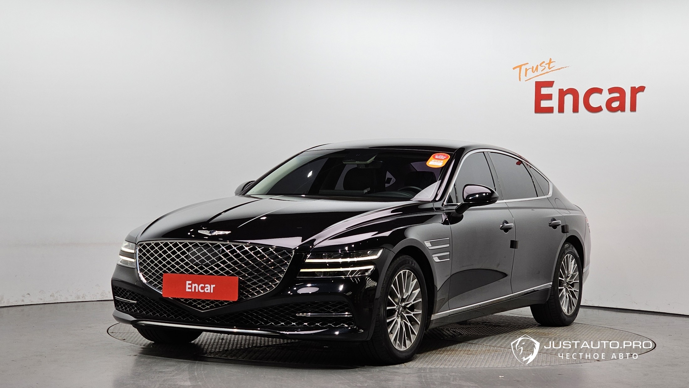 Автомобиль Genesis G80