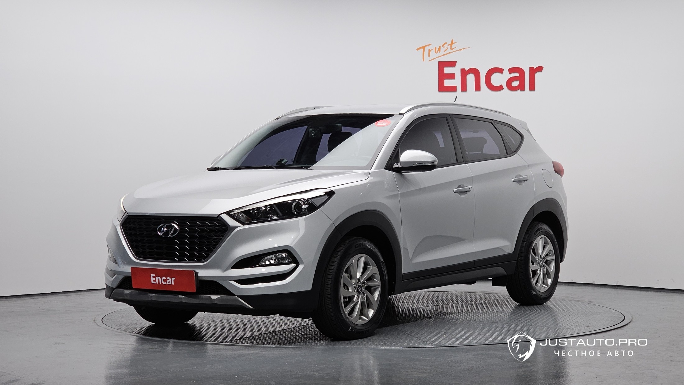 Автомобиль Hyundai Tucson