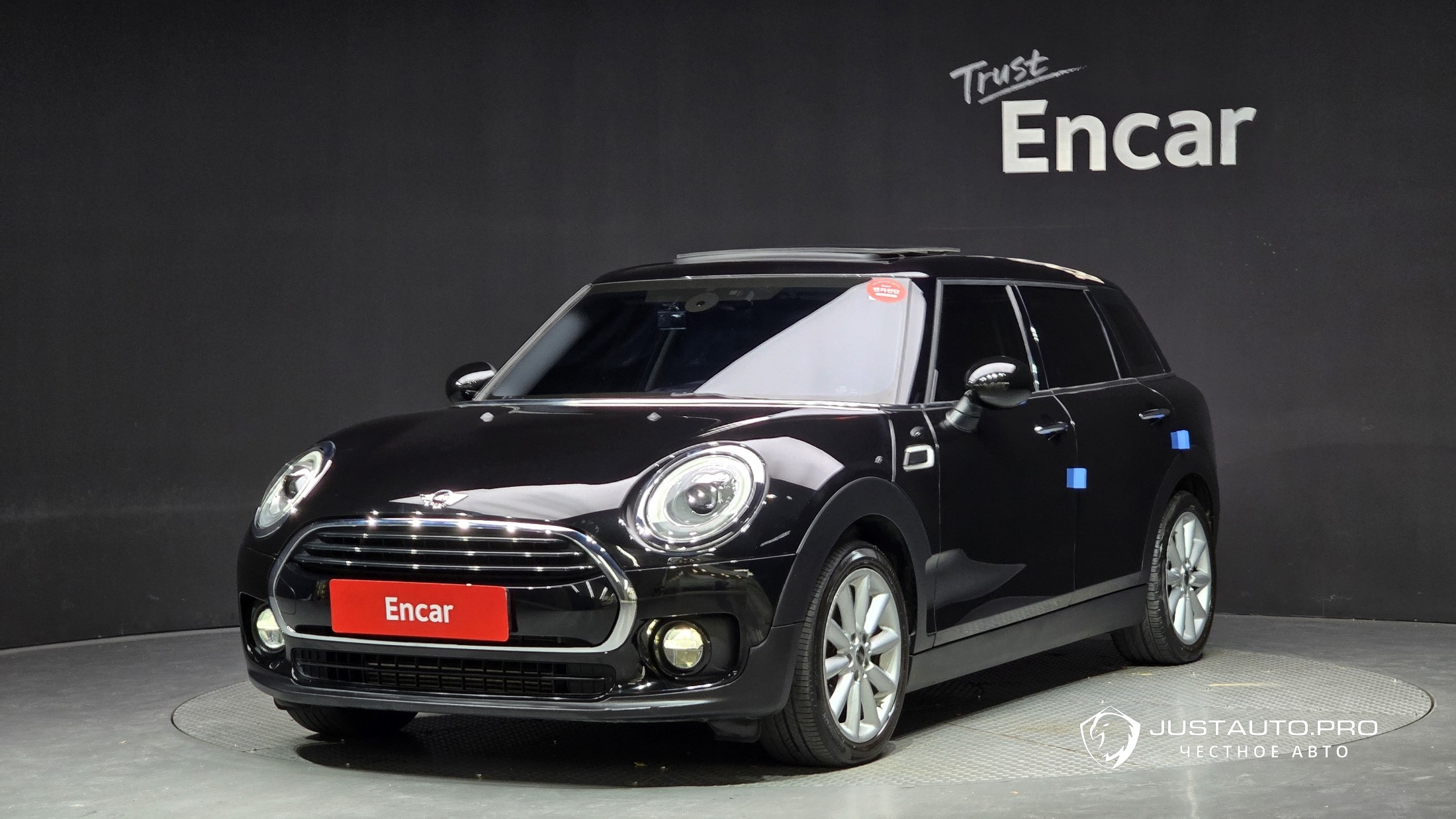 Автомобиль Mini Clubman